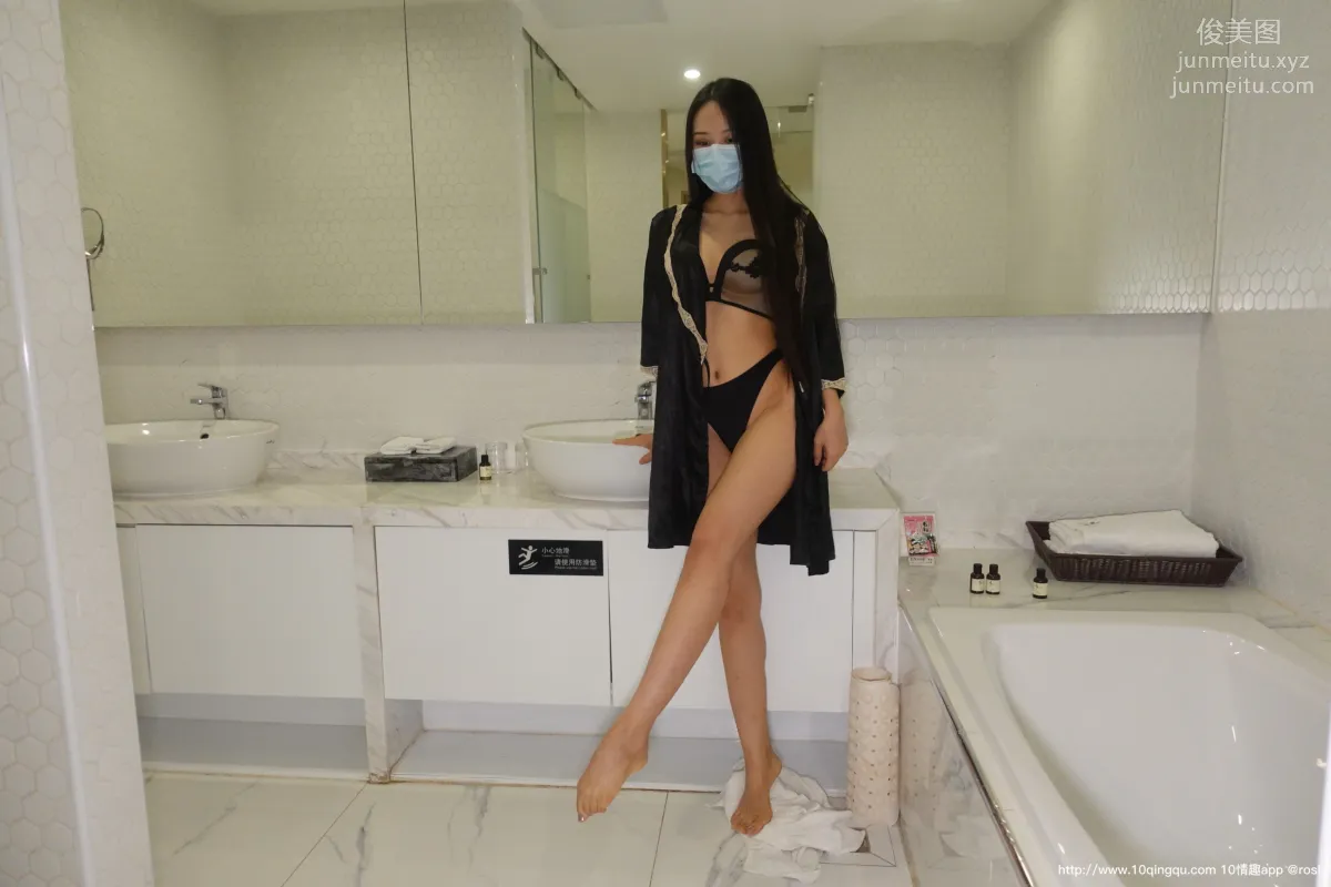 [ROSI写真] 口罩系列 2020.08.08 NO.1518 page 33