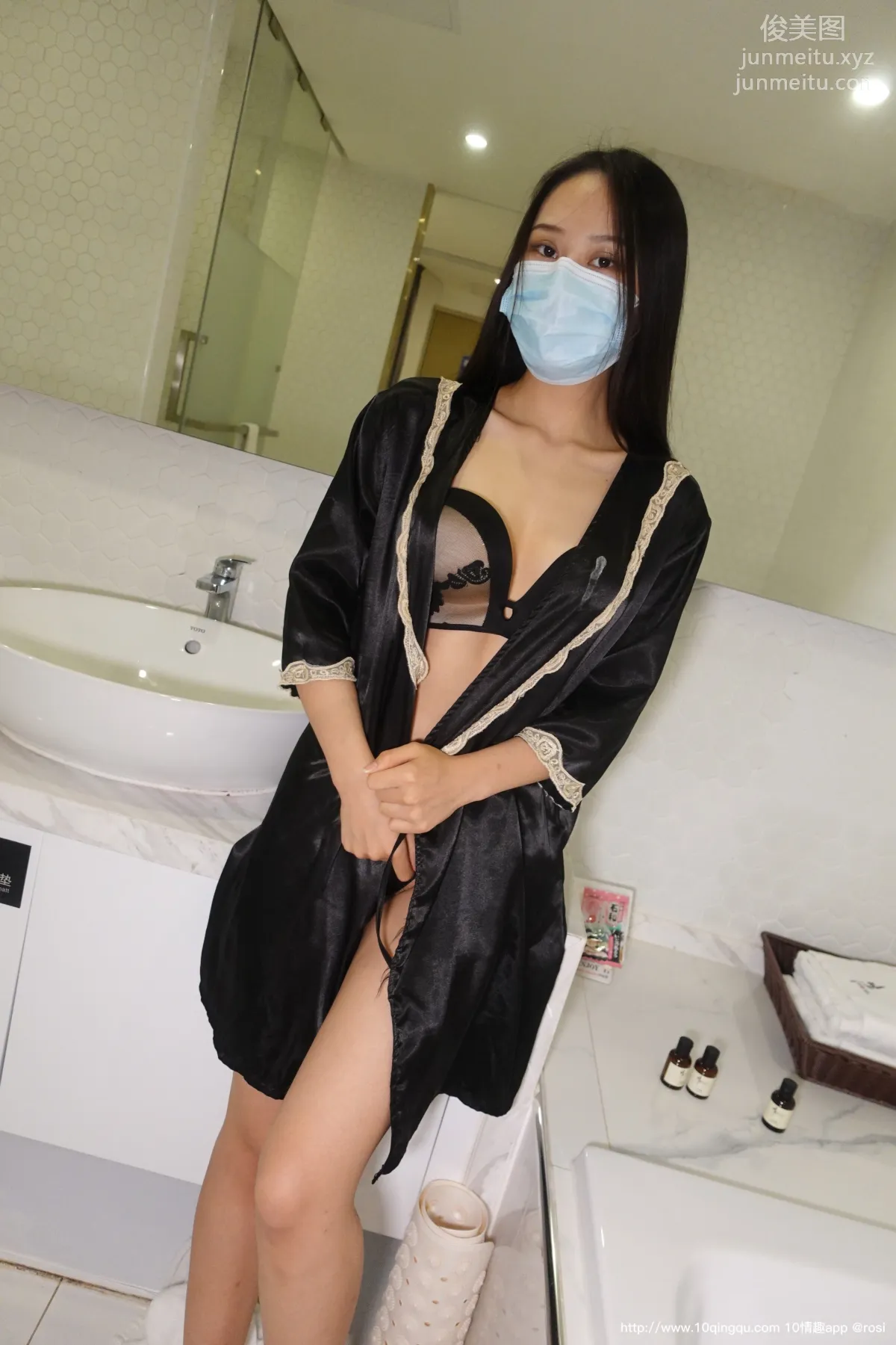 [ROSI写真] 口罩系列 2020.08.08 NO.1518 page 46