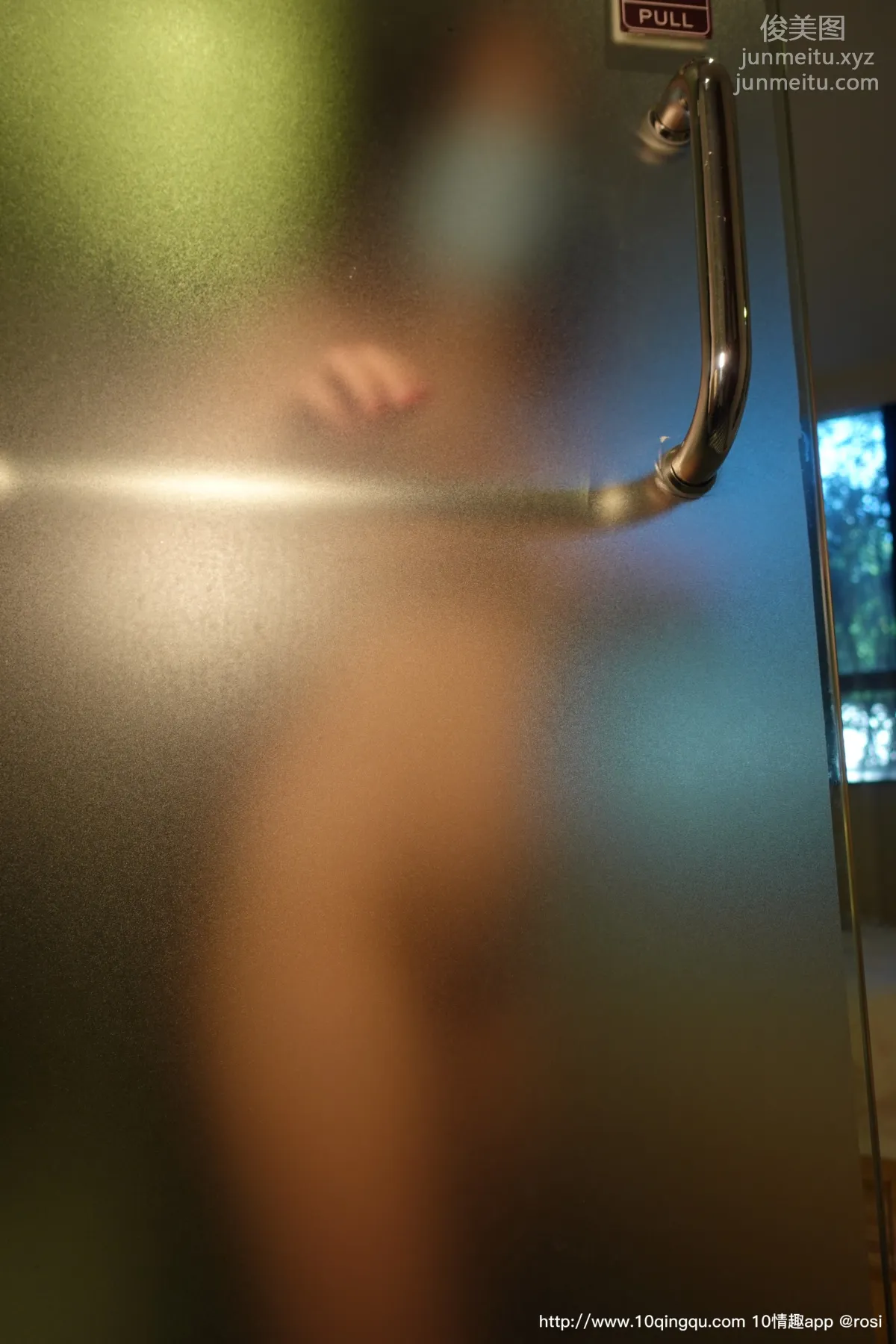 [ROSI写真] 口罩系列 2020.08.11 NO.1521[35+1P84M page 29