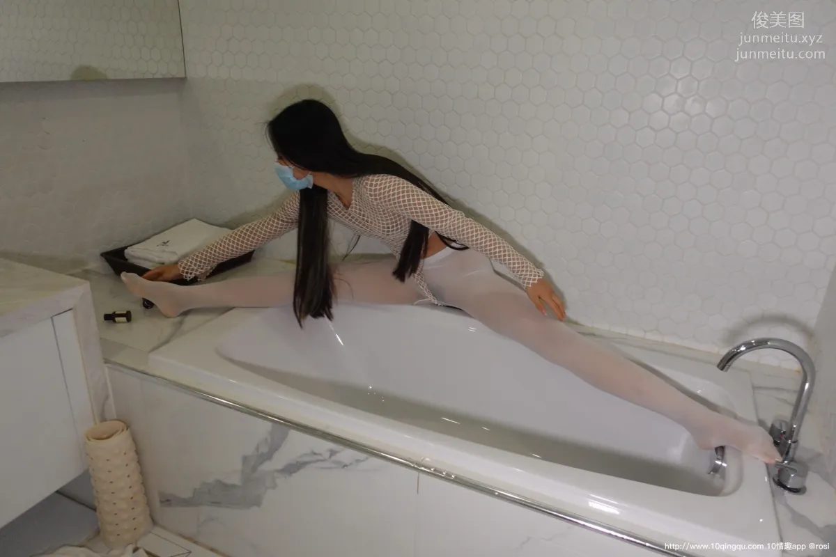 [ROSI写真] 口罩系列 2020.08.24 NO.1534 page 27