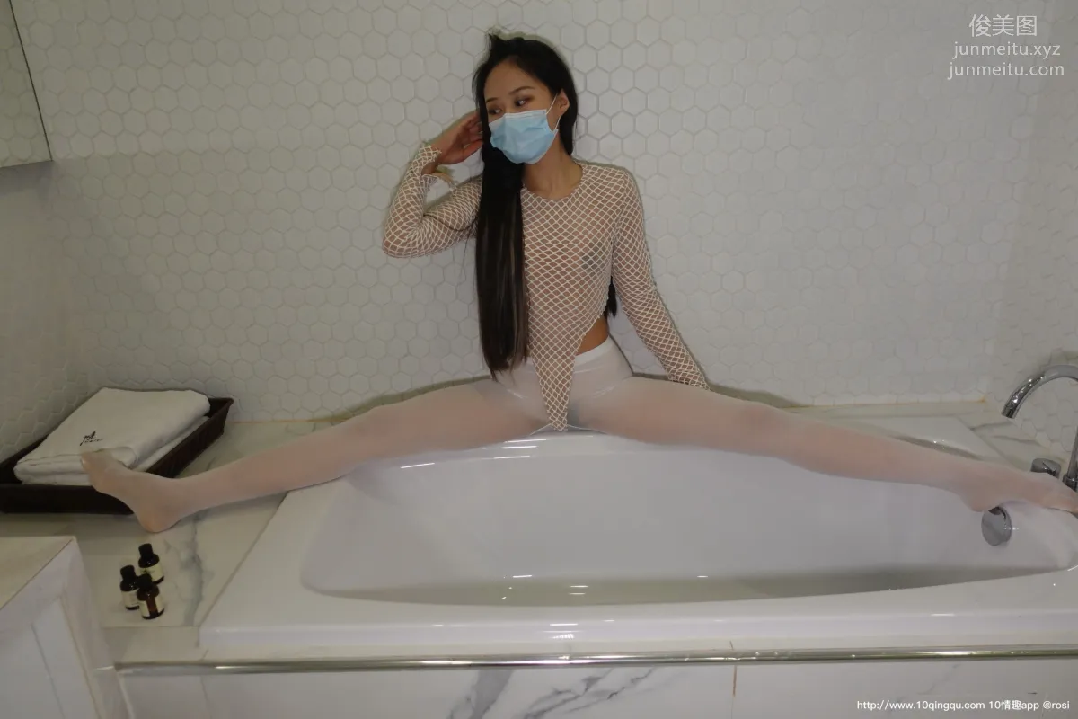 [ROSI写真] 口罩系列 2020.08.24 NO.1534 page 36