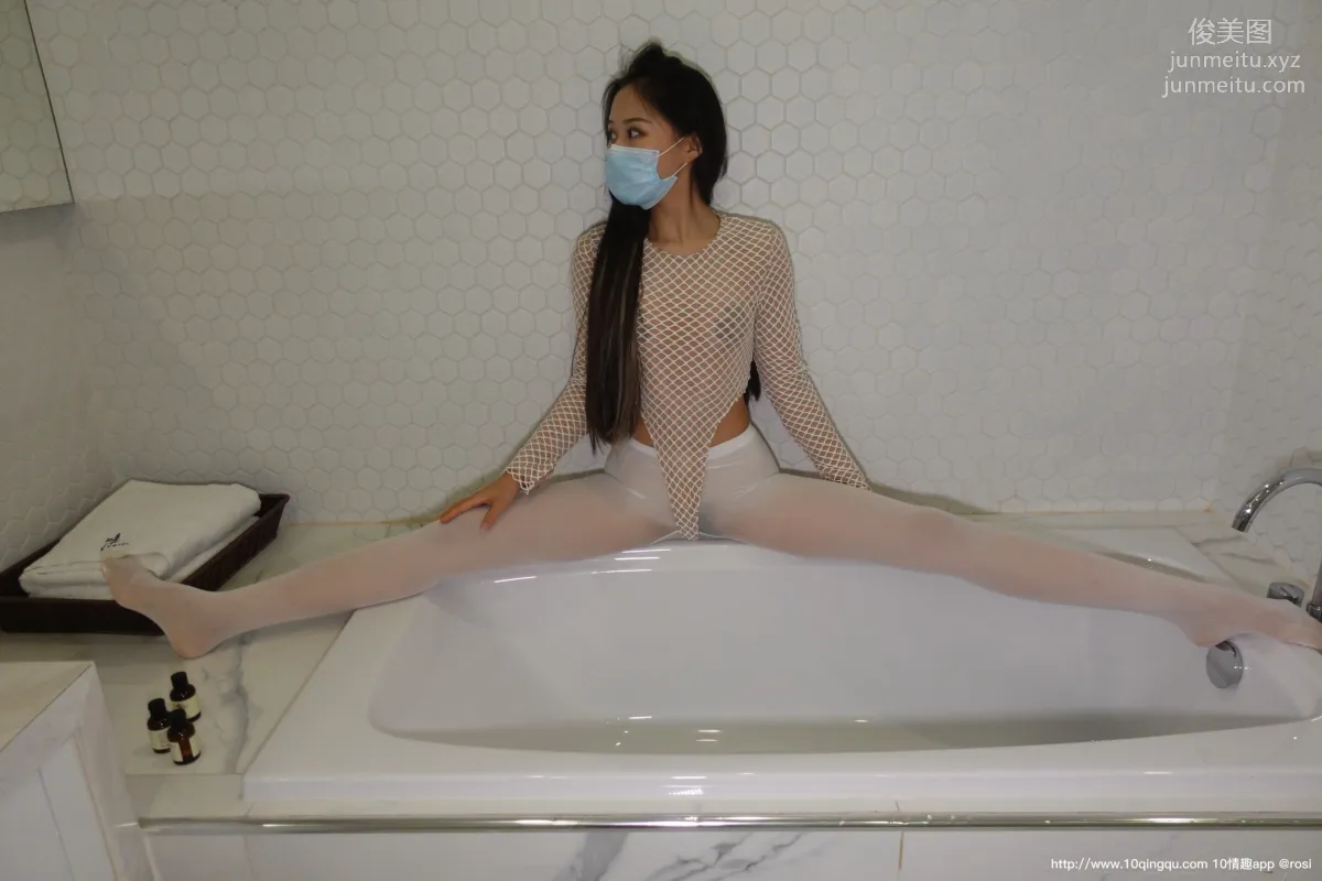 [ROSI写真] 口罩系列 2020.08.24 NO.1534 page 37