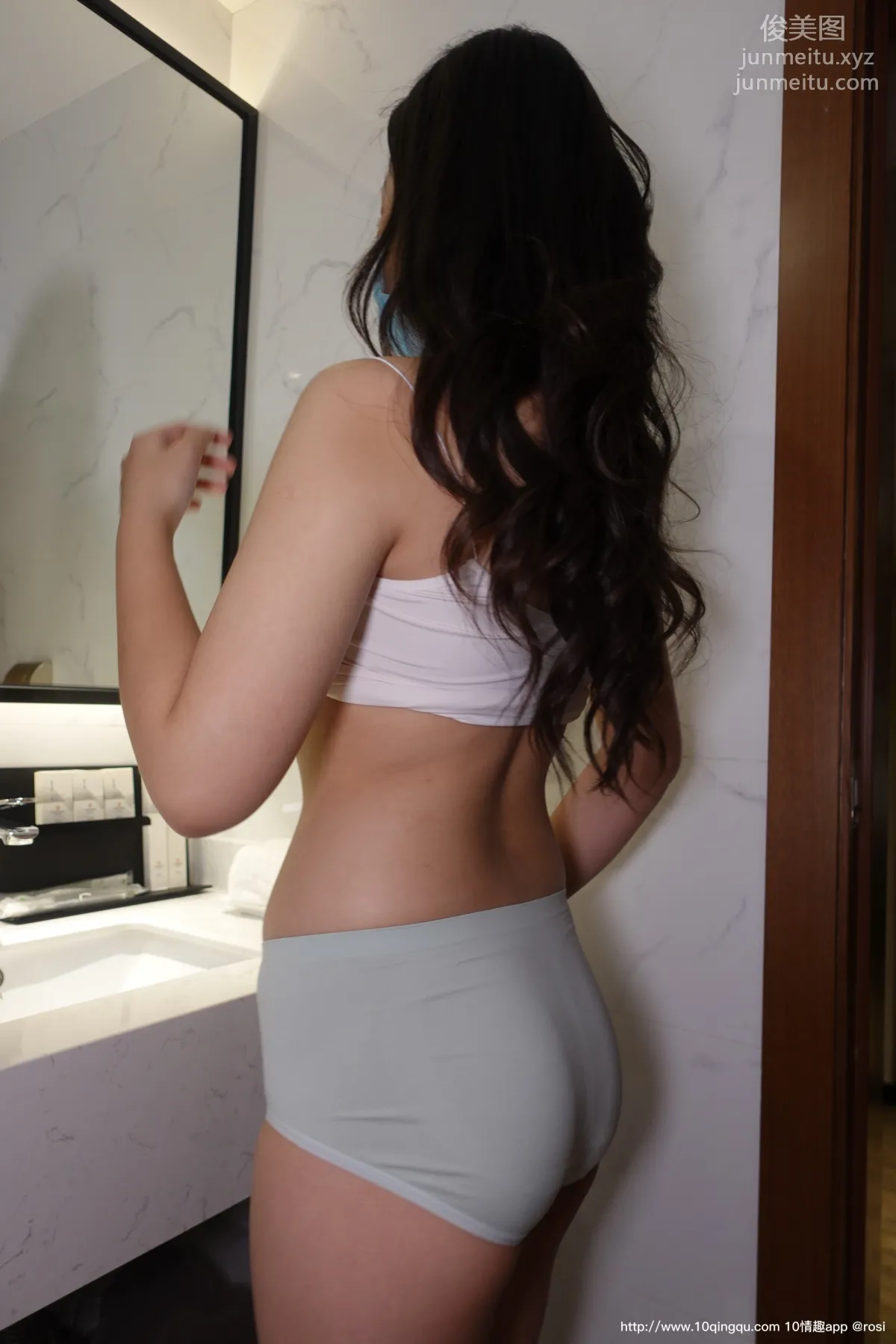 [ROSI写真] 口罩系列 2020.08.25 NO.1535 page 50