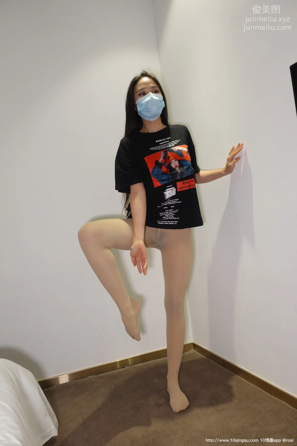 [ROSI写真] 口罩系列 2020.08.29 NO.1539 page 11