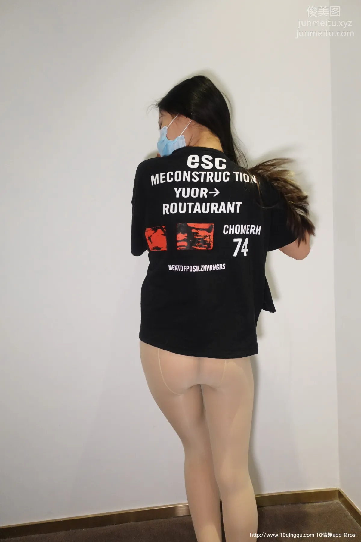 [ROSI写真] 口罩系列 2020.08.29 NO.1539 page 20