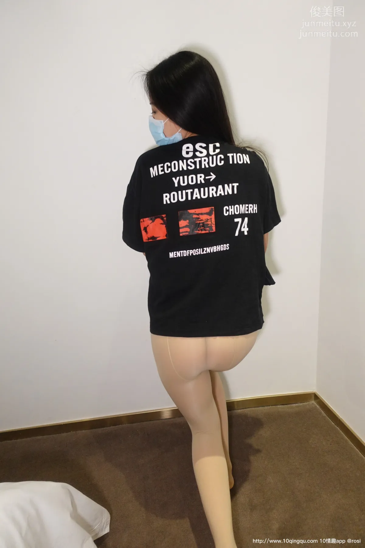 [ROSI写真] 口罩系列 2020.08.29 NO.1539 page 22