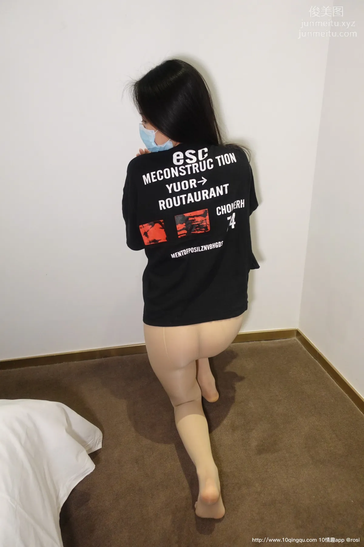 [ROSI写真] 口罩系列 2020.08.29 NO.1539 page 23