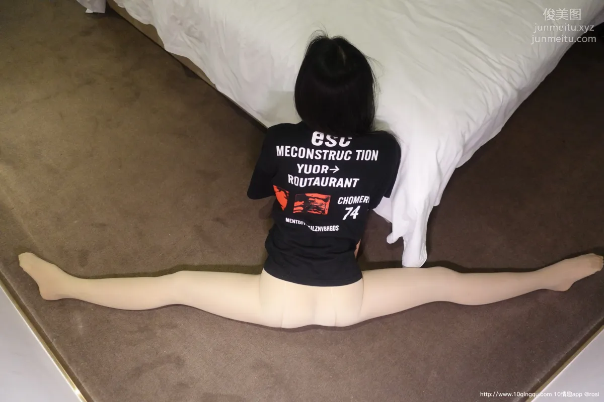 [ROSI写真] 口罩系列 2020.08.29 NO.1539 page 64