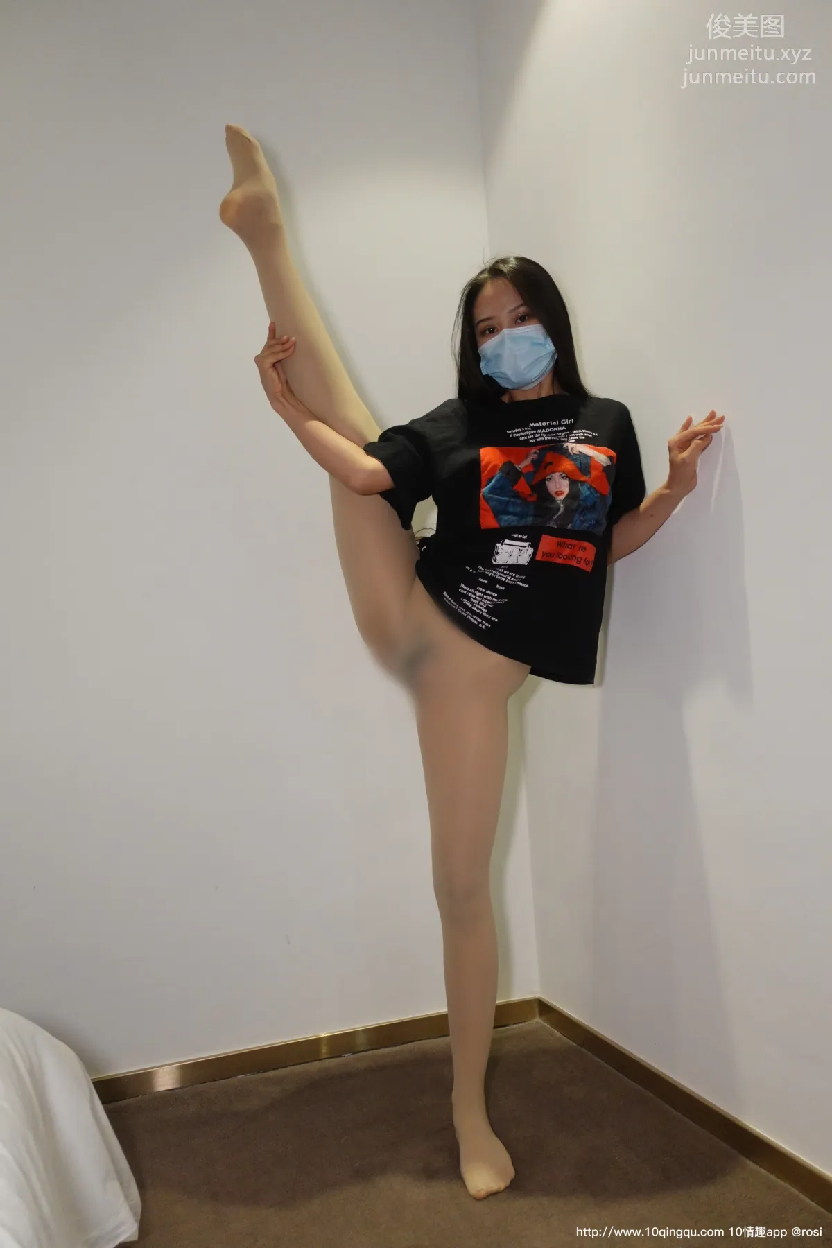 [ROSI写真] 口罩系列 2020.08.29 NO.1539 page 86