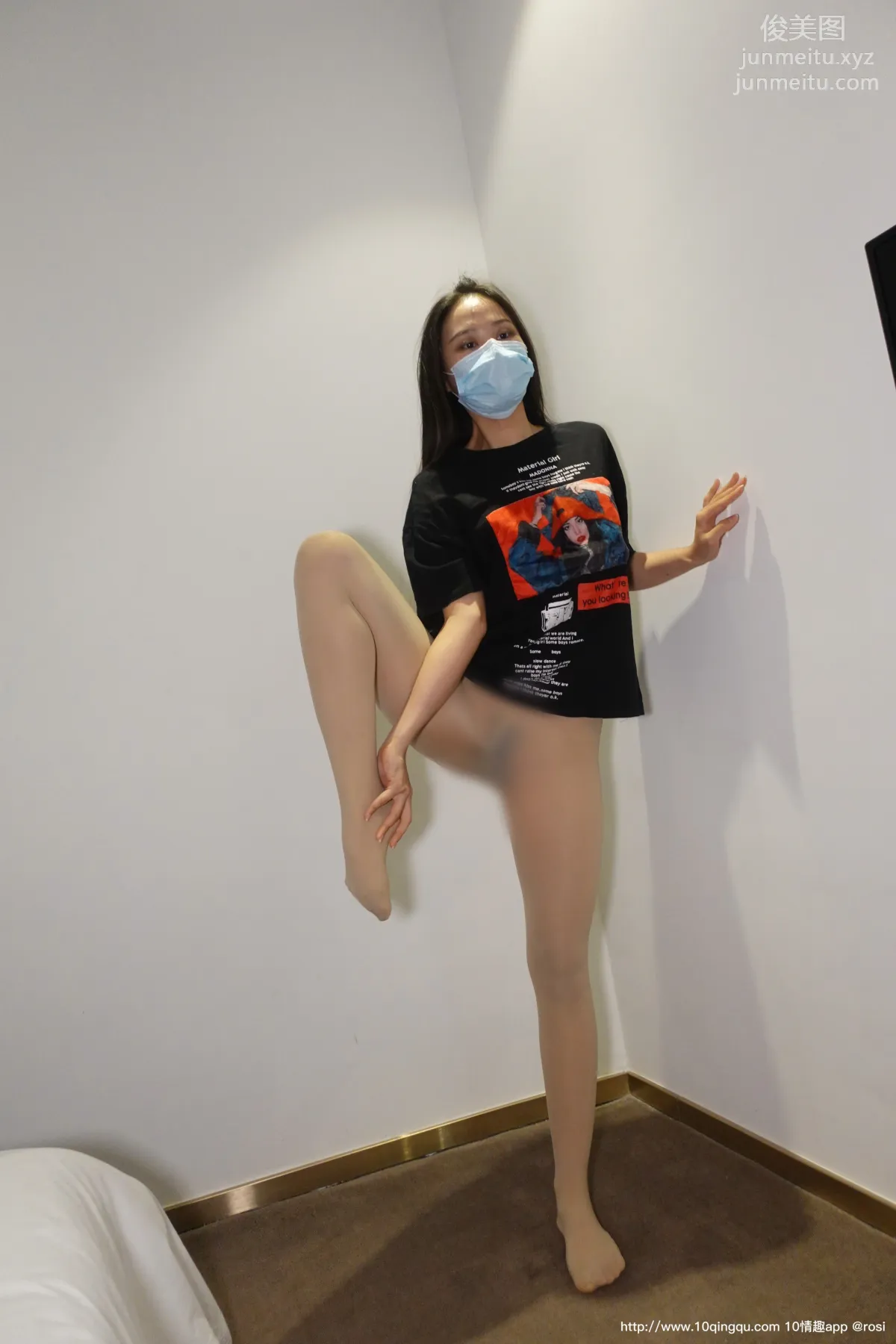 [ROSI写真] 口罩系列 2020.08.29 NO.1539 page 88