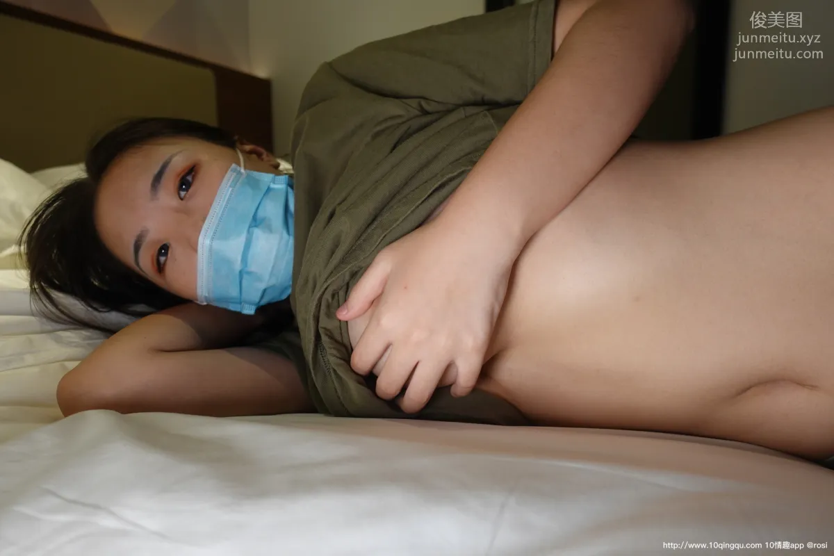 [ROSI写真] 口罩系列 2020.08.30 NO.1540 page 61