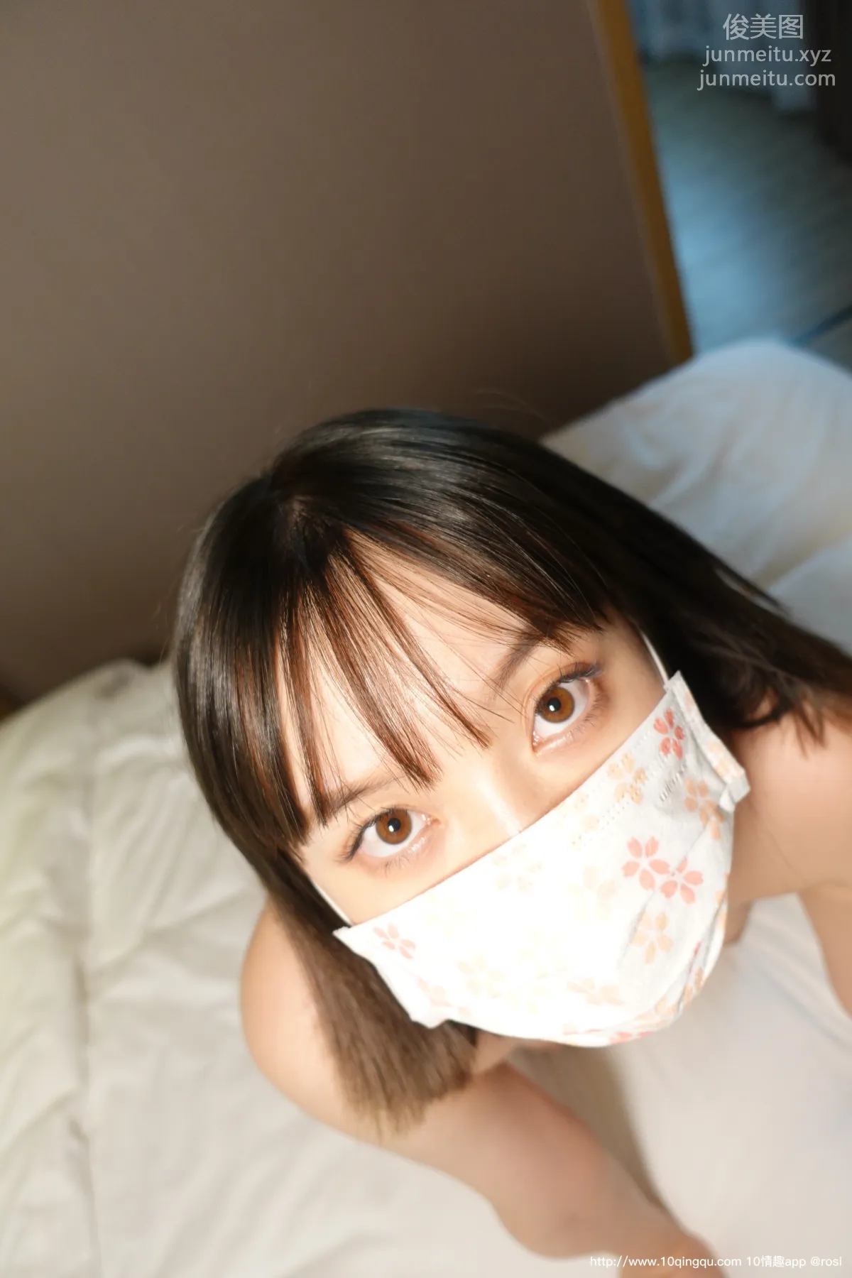 [ROSI写真] 口罩系列 2020.09.01 NO.1542 page 25