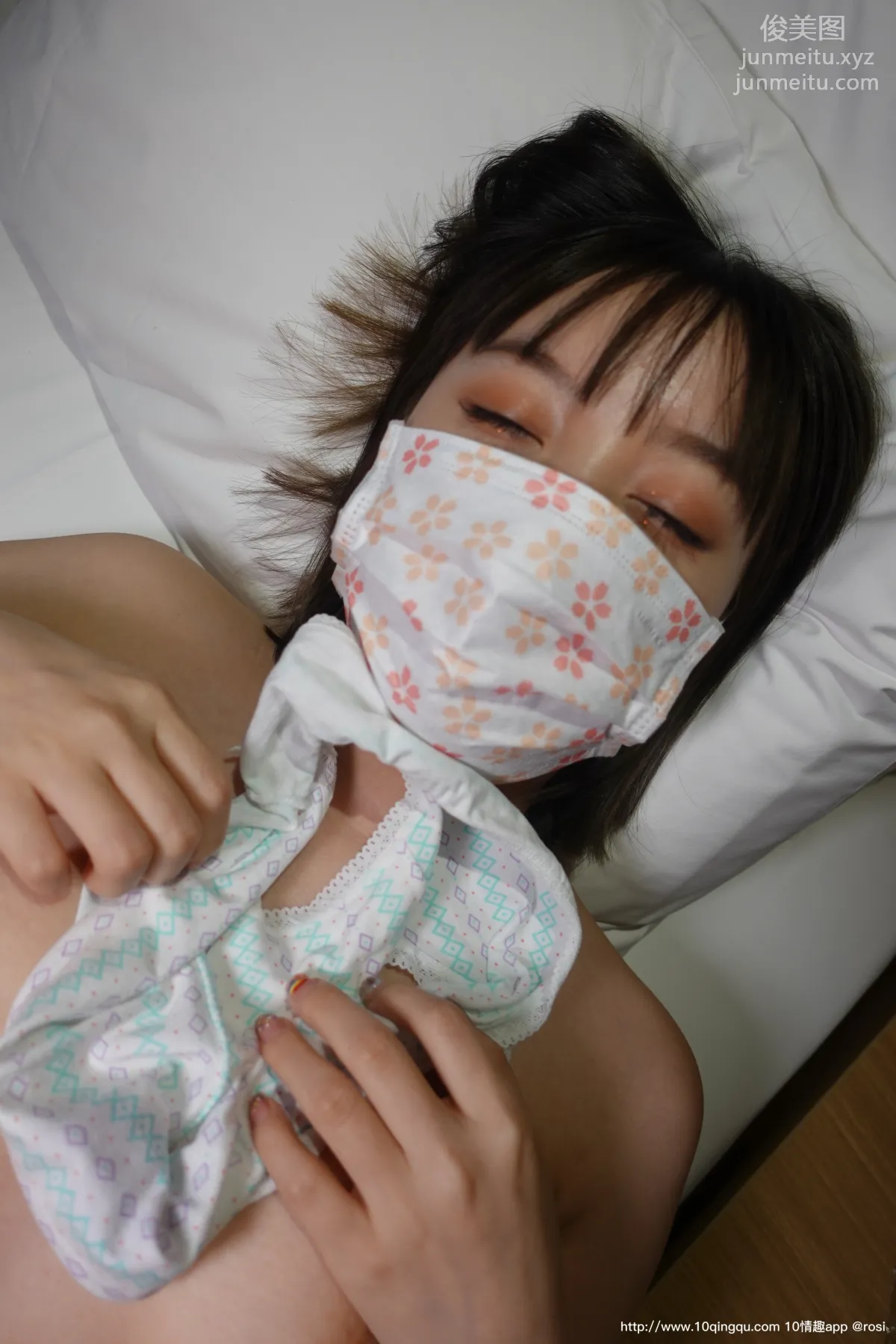 [ROSI写真] 口罩系列 2020.09.01 NO.1542 page 63