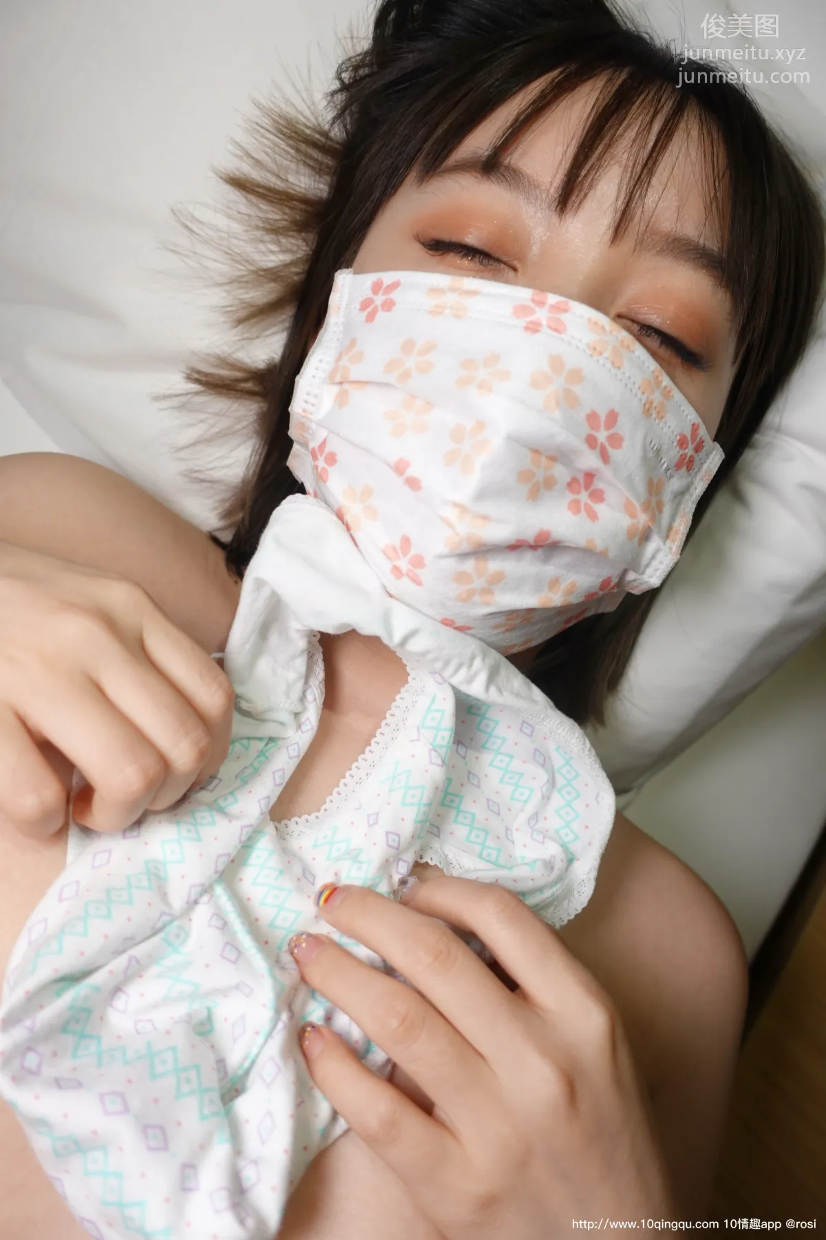 [ROSI写真] 口罩系列 2020.09.01 NO.1542 page 64