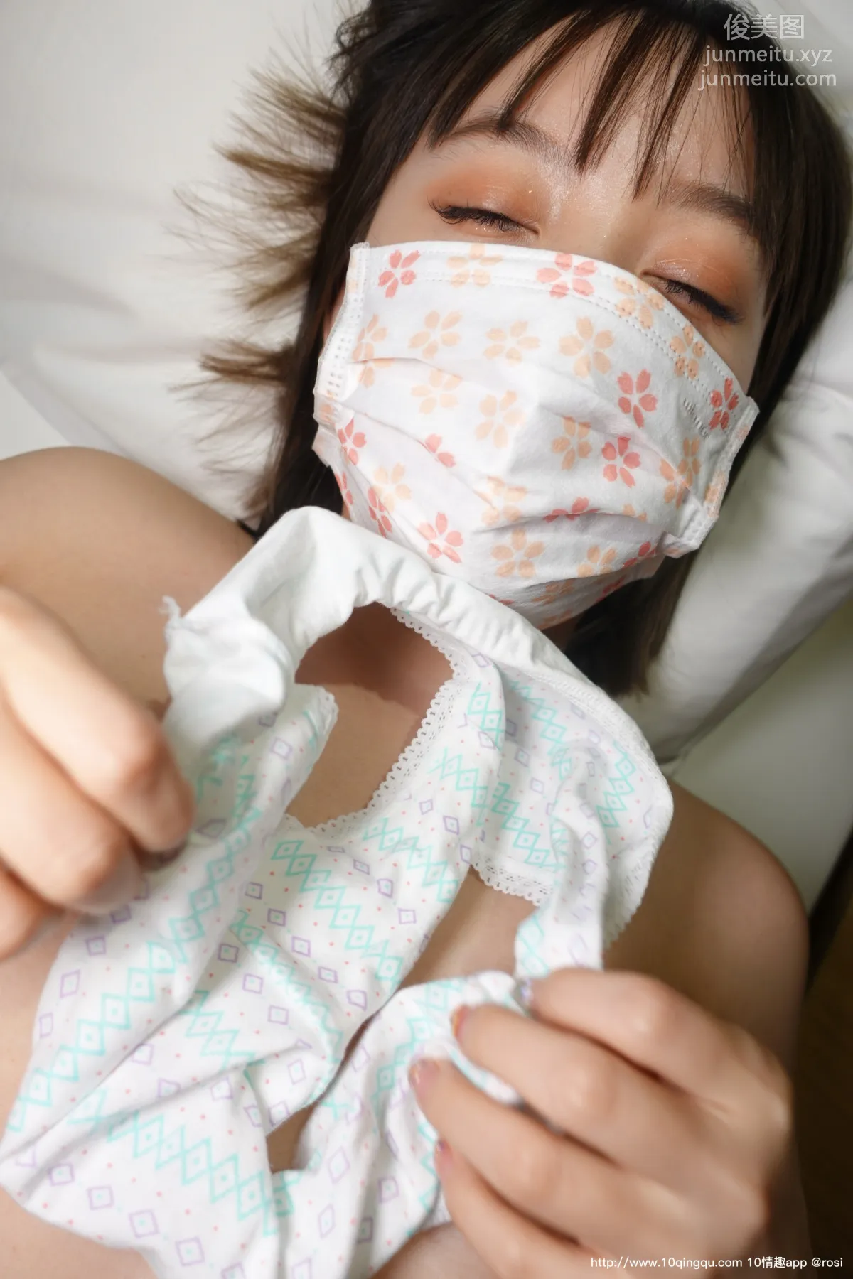 [ROSI写真] 口罩系列 2020.09.01 NO.1542 page 65