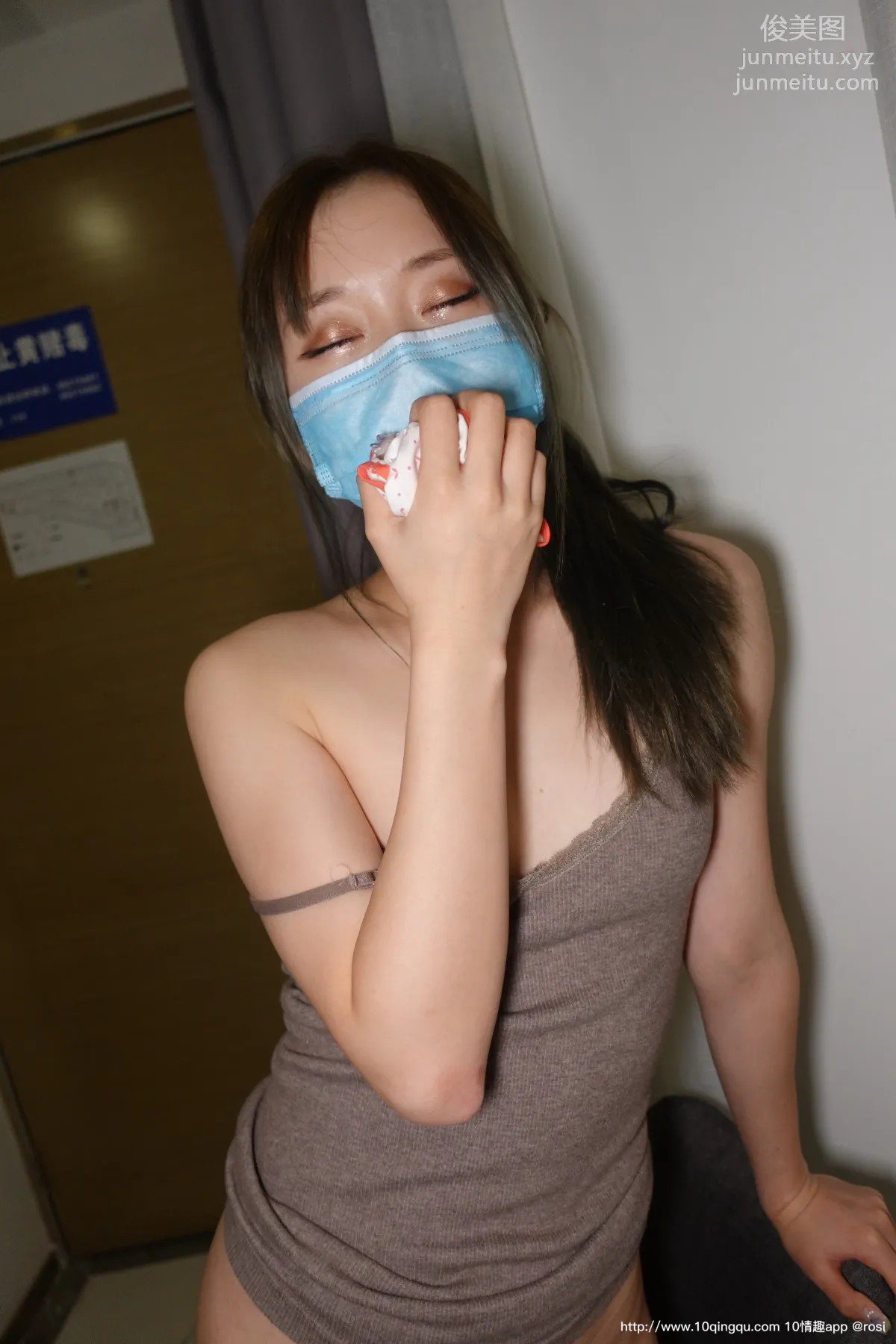 [ROSI写真] 口罩系列 2020.09.02 NO.1543 page 57