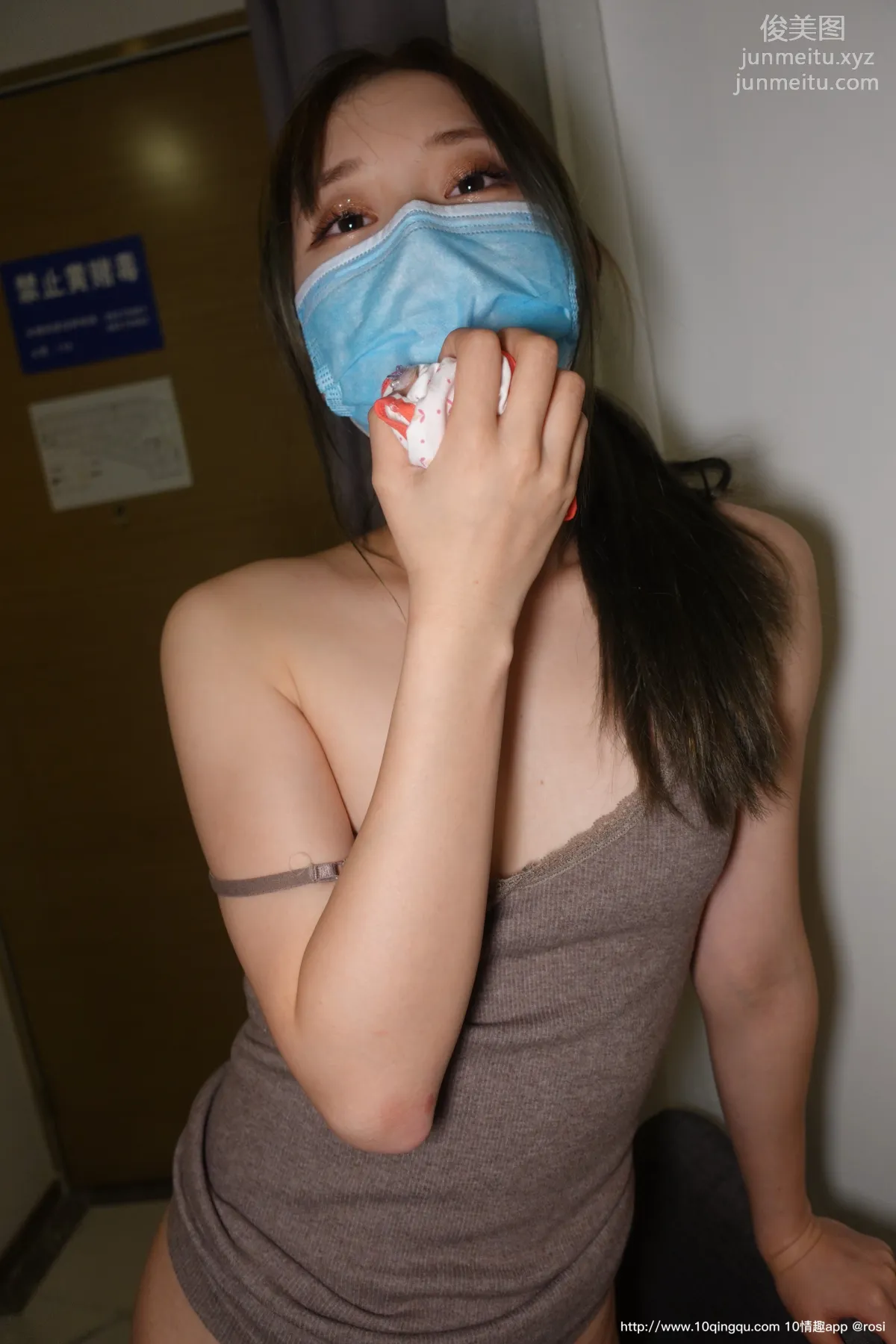 [ROSI写真] 口罩系列 2020.09.02 NO.1543 page 59