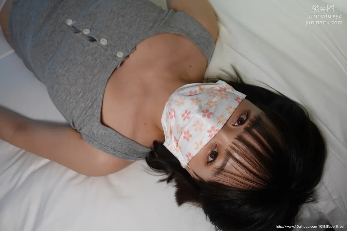 [ROSI写真] 口罩系列 2020.09.04 NO.1545 page 23