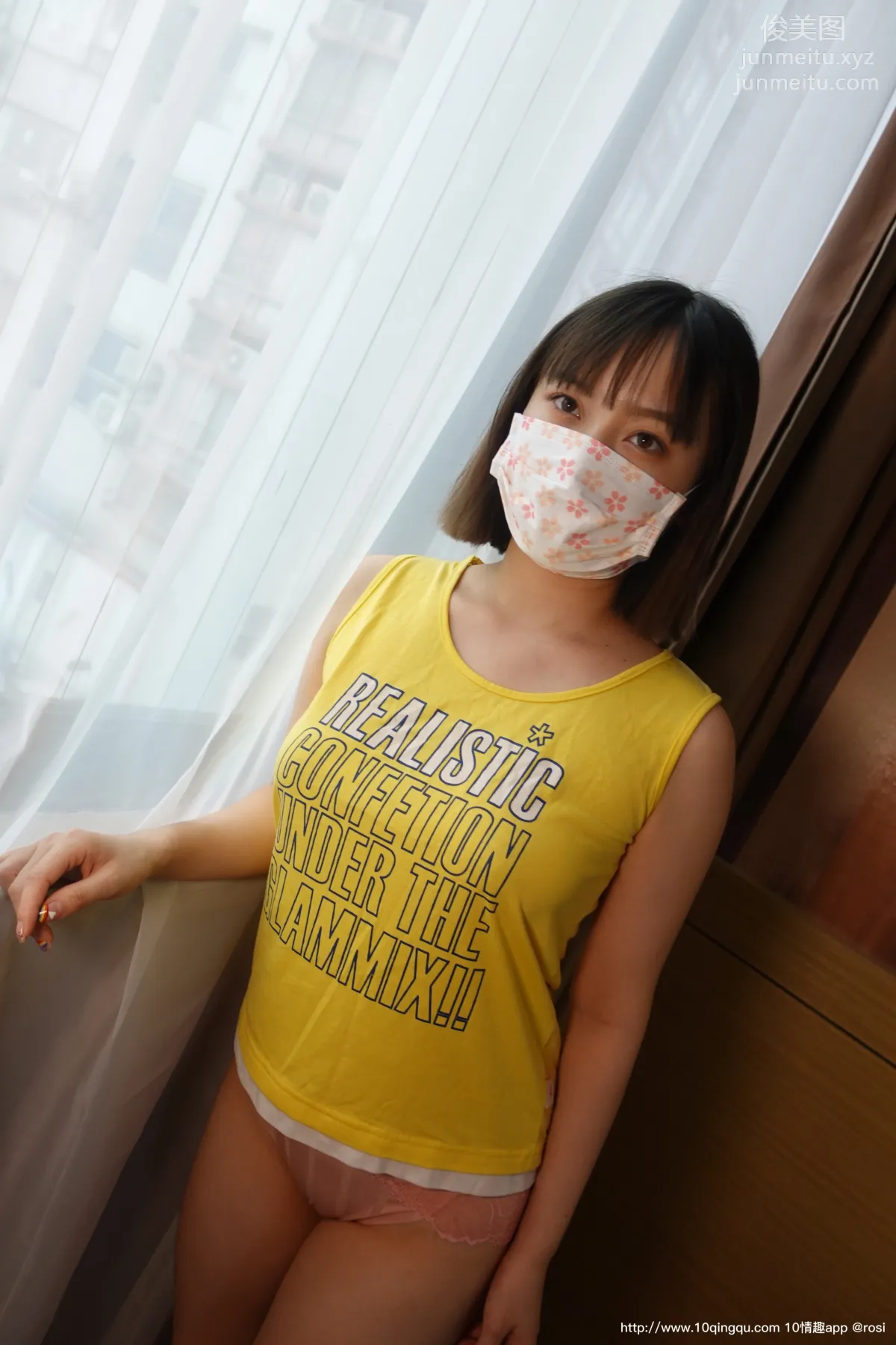 [ROSI写真] 口罩系列 2020.09.09 NO.1549 page 10