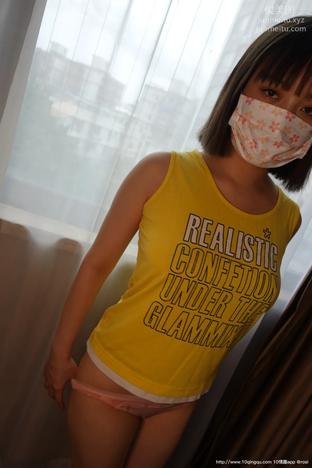 [ROSI写真] 口罩系列 2020.09.09 NO.1549 page 34