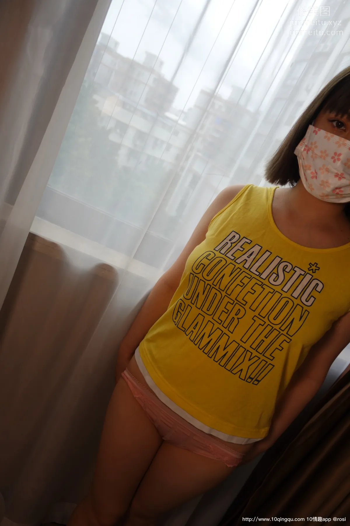 [ROSI写真] 口罩系列 2020.09.09 NO.1549 page 35