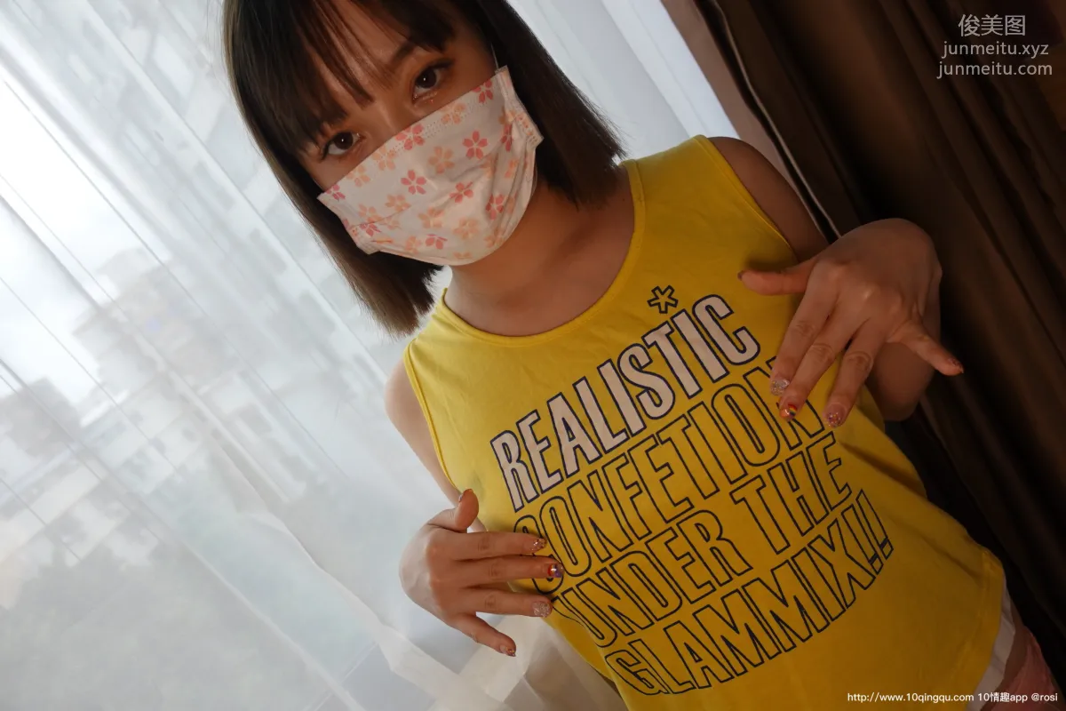 [ROSI写真] 口罩系列 2020.09.09 NO.1549 page 37