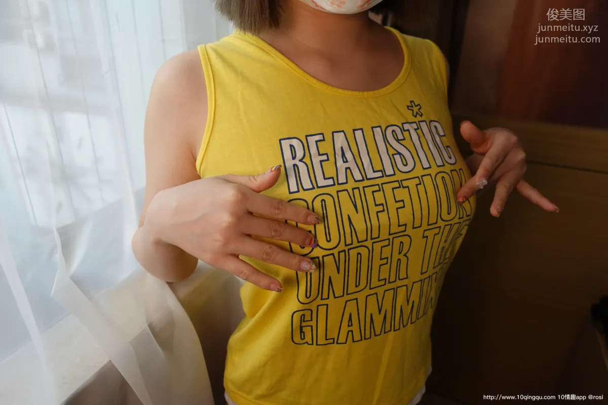 [ROSI写真] 口罩系列 2020.09.09 NO.1549 page 38