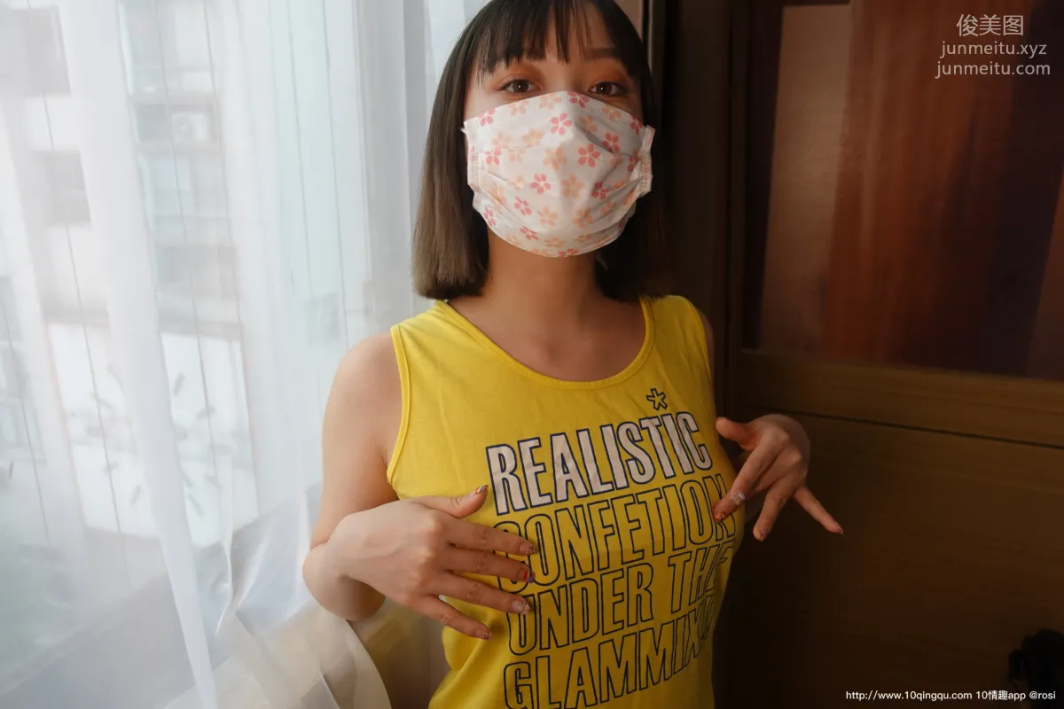 [ROSI写真] 口罩系列 2020.09.09 NO.1549 page 39