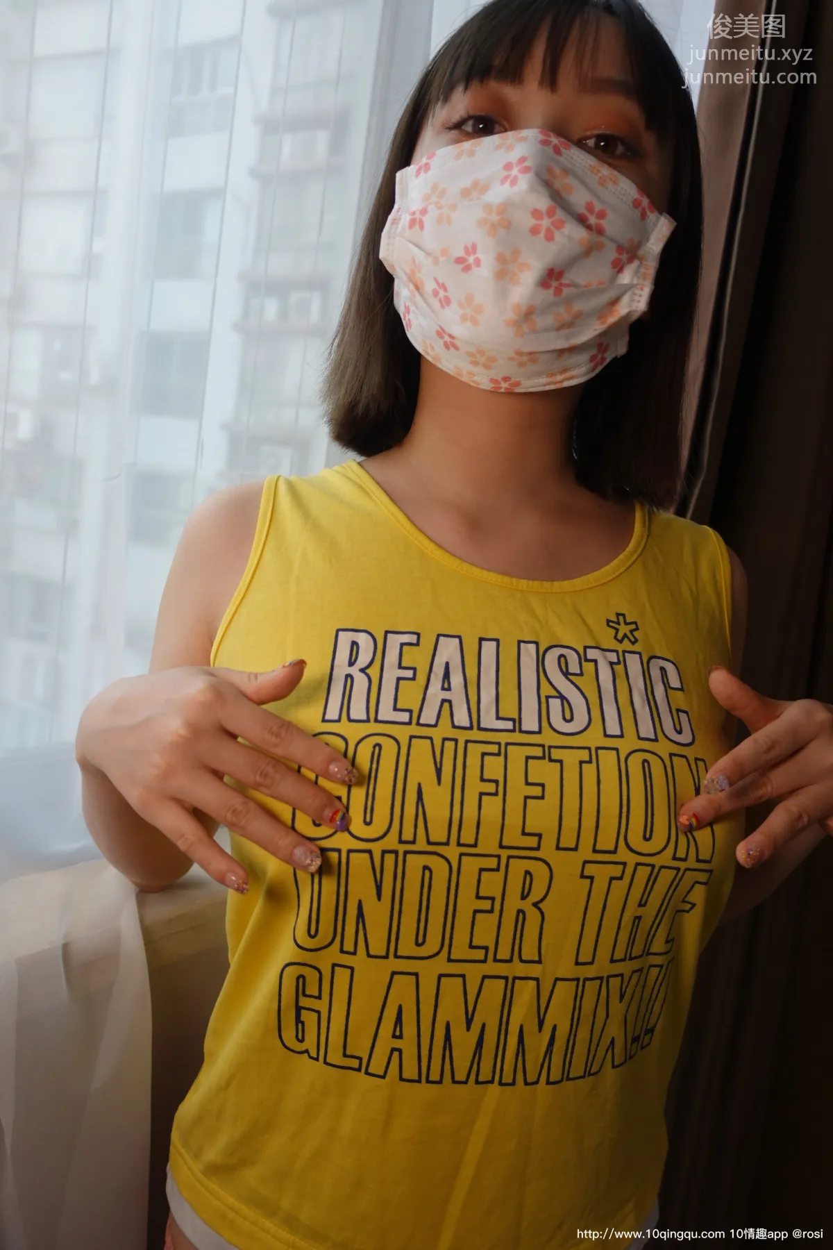 [ROSI写真] 口罩系列 2020.09.09 NO.1549 page 40