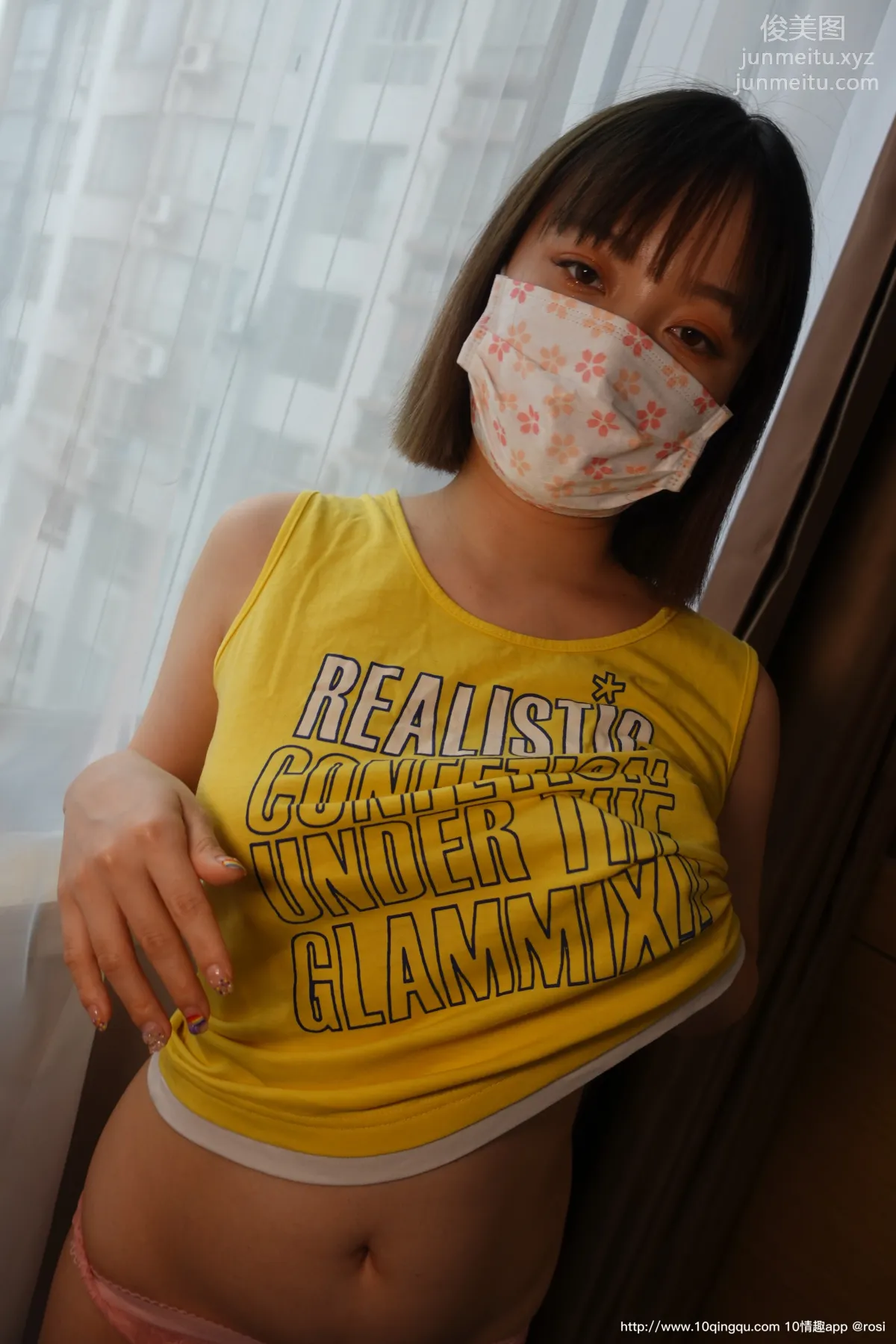 [ROSI写真] 口罩系列 2020.09.09 NO.1549 page 41