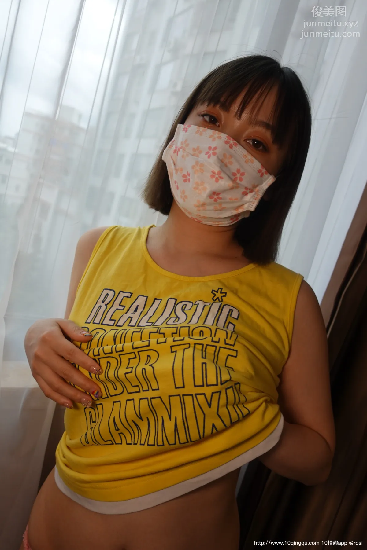 [ROSI写真] 口罩系列 2020.09.09 NO.1549 page 43