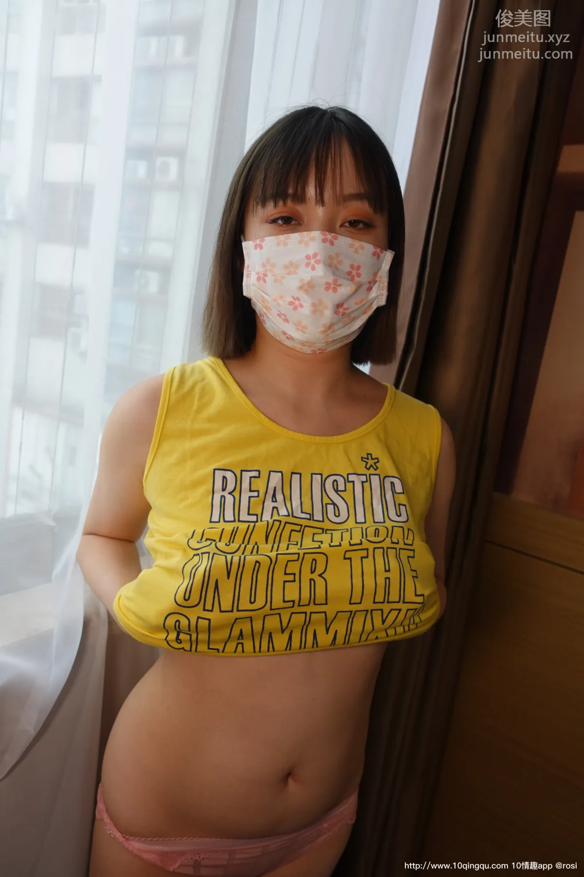 [ROSI写真] 口罩系列 2020.09.09 NO.1549 page 44