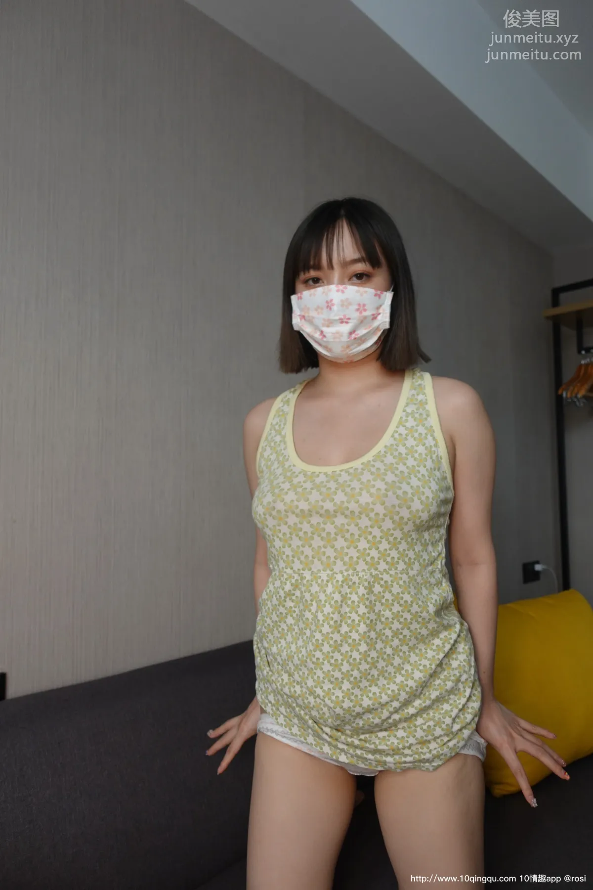 [ROSI写真] 口罩系列 2020.09.11 NO.1552 page 38