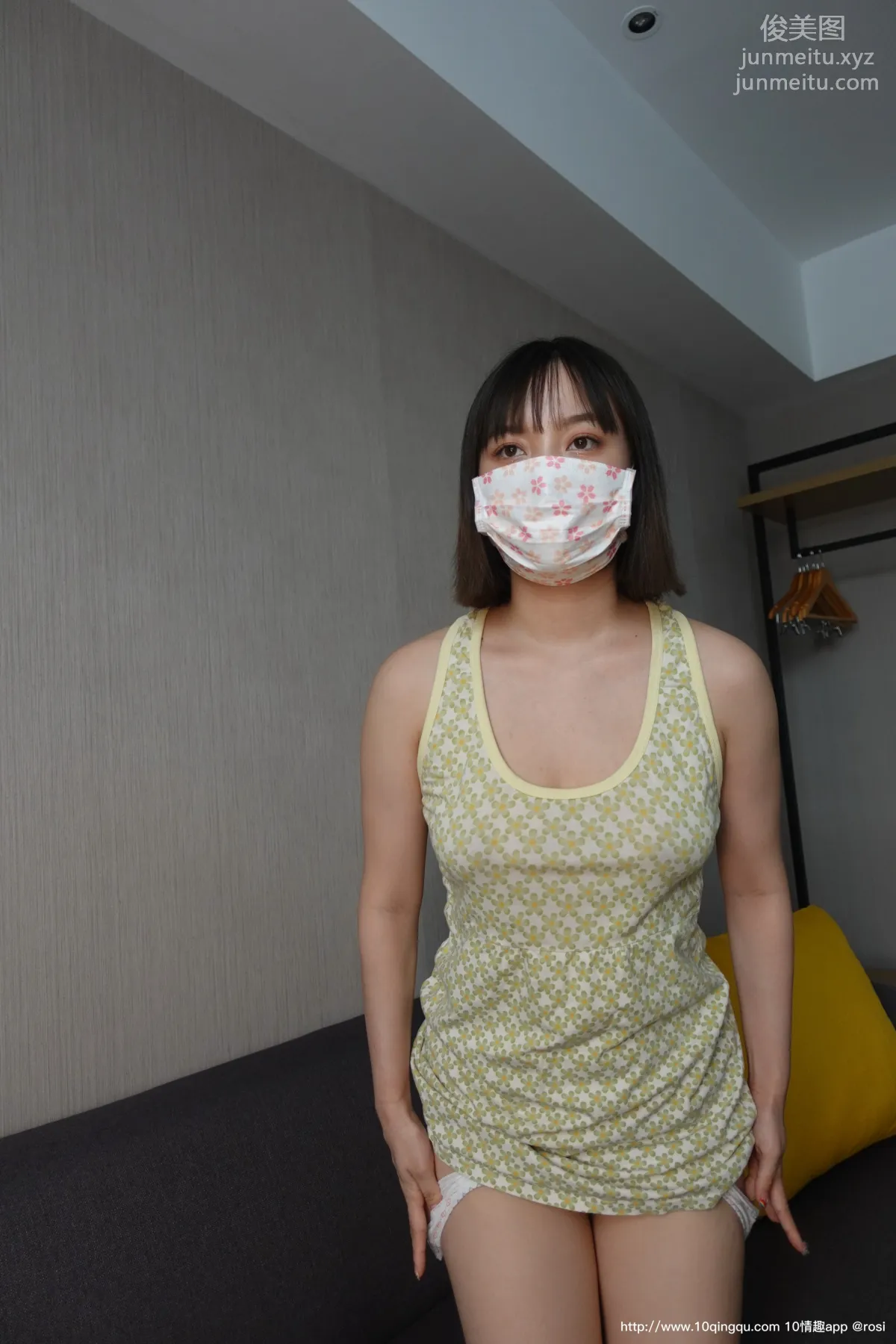 [ROSI写真] 口罩系列 2020.09.11 NO.1552 page 39