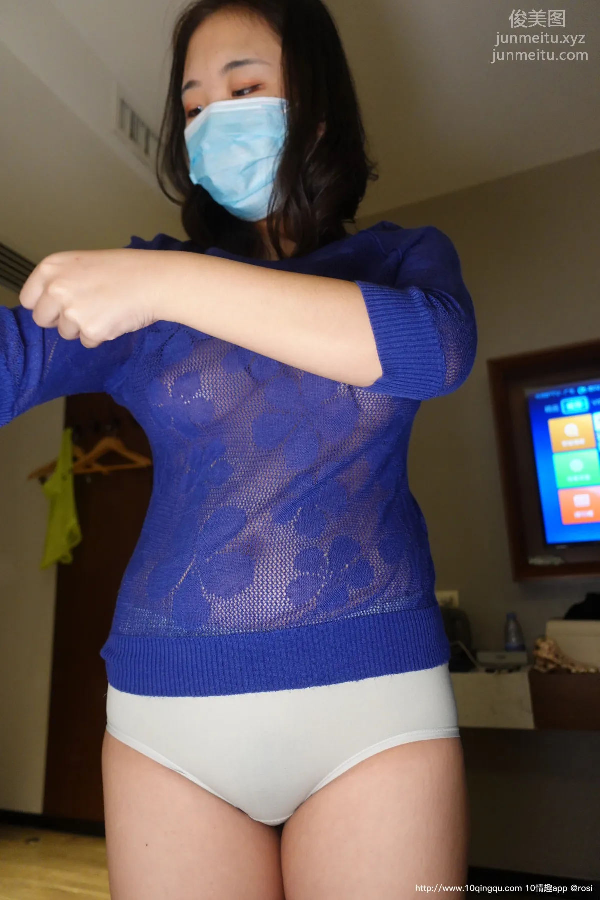 [ROSI写真] 口罩系列 2020.09.12 NO.1553 page 7