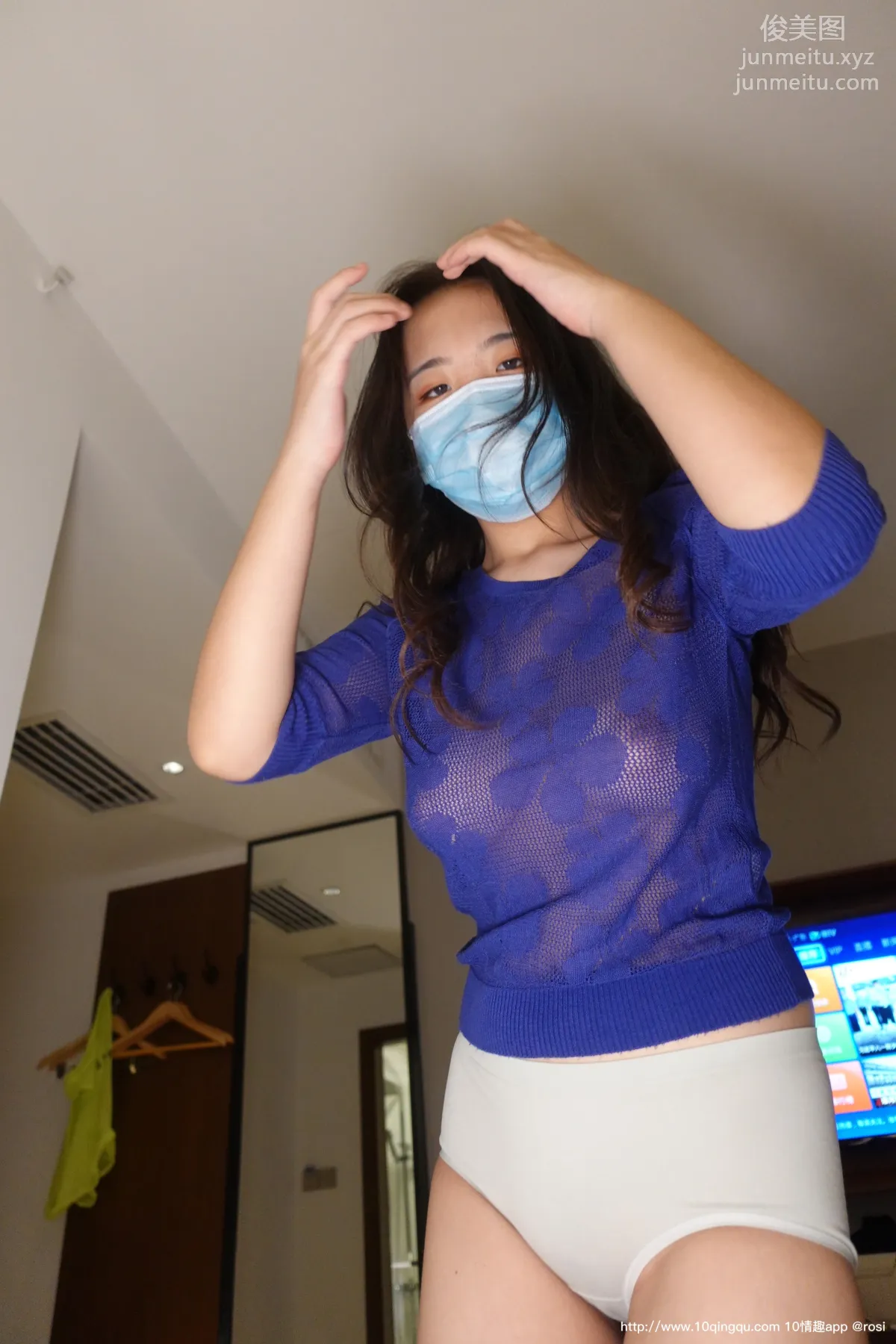 [ROSI写真] 口罩系列 2020.09.12 NO.1553 page 52