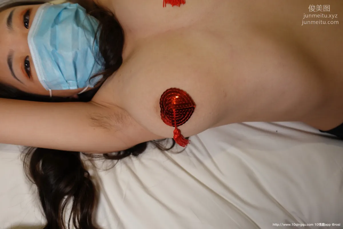 [ROSI写真] 口罩系列 2020.09.14 NO.1555 page 75