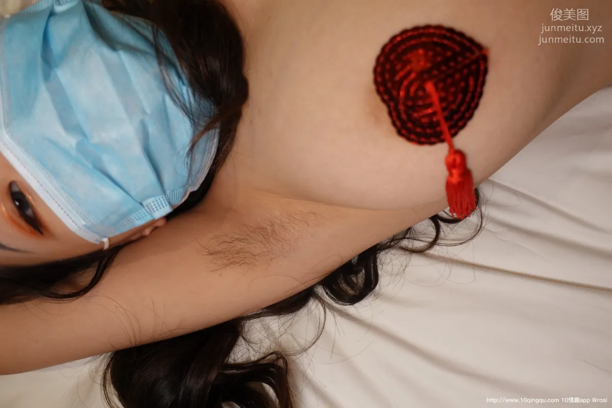 [ROSI写真] 口罩系列 2020.09.14 NO.1555 page 78