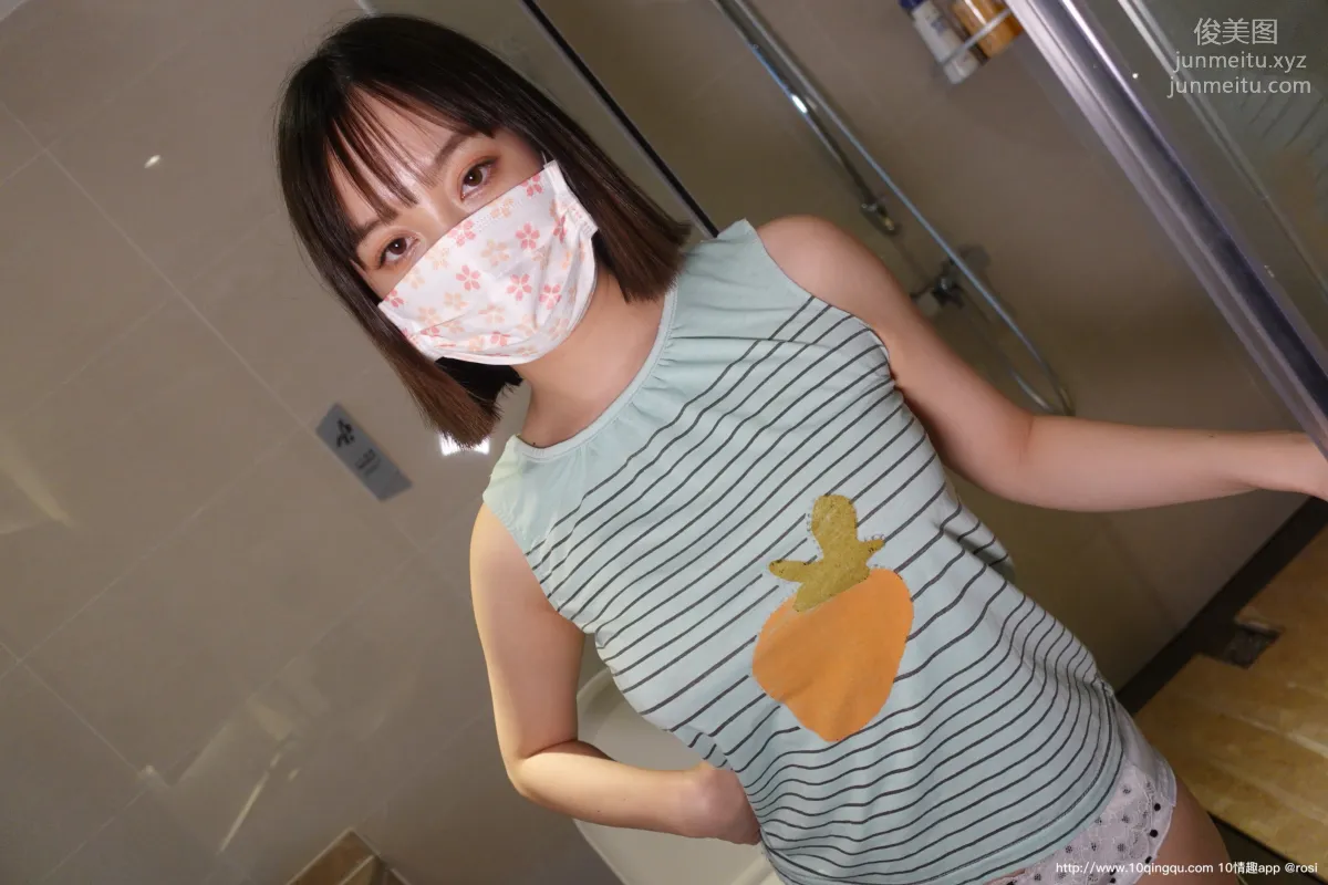 [ROSI写真] 口罩系列 2020.09.15 NO.1556 page 3