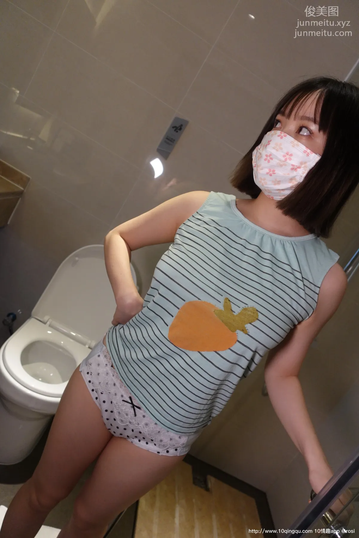 [ROSI写真] 口罩系列 2020.09.15 NO.1556 page 4