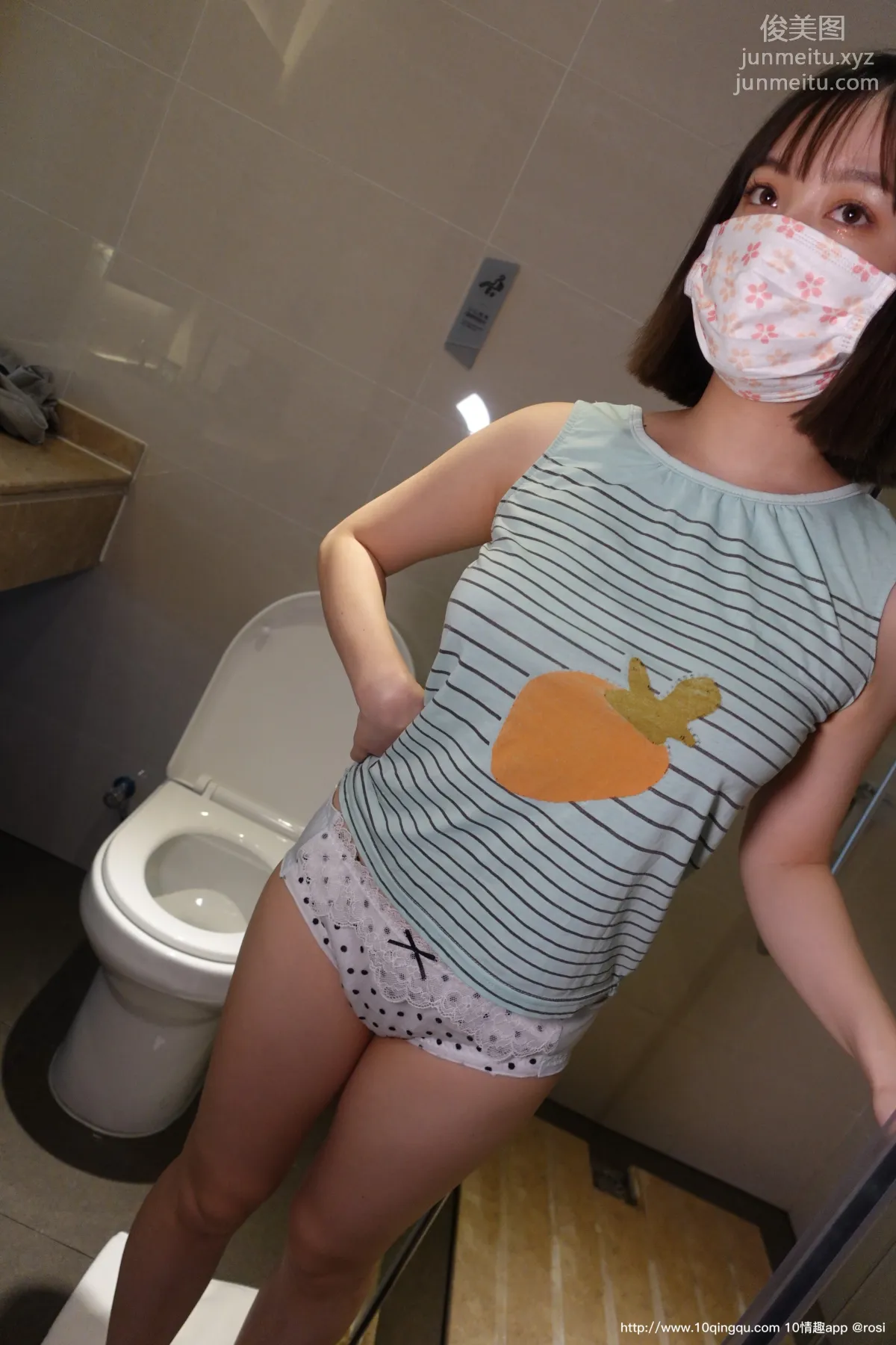 [ROSI写真] 口罩系列 2020.09.15 NO.1556 page 5