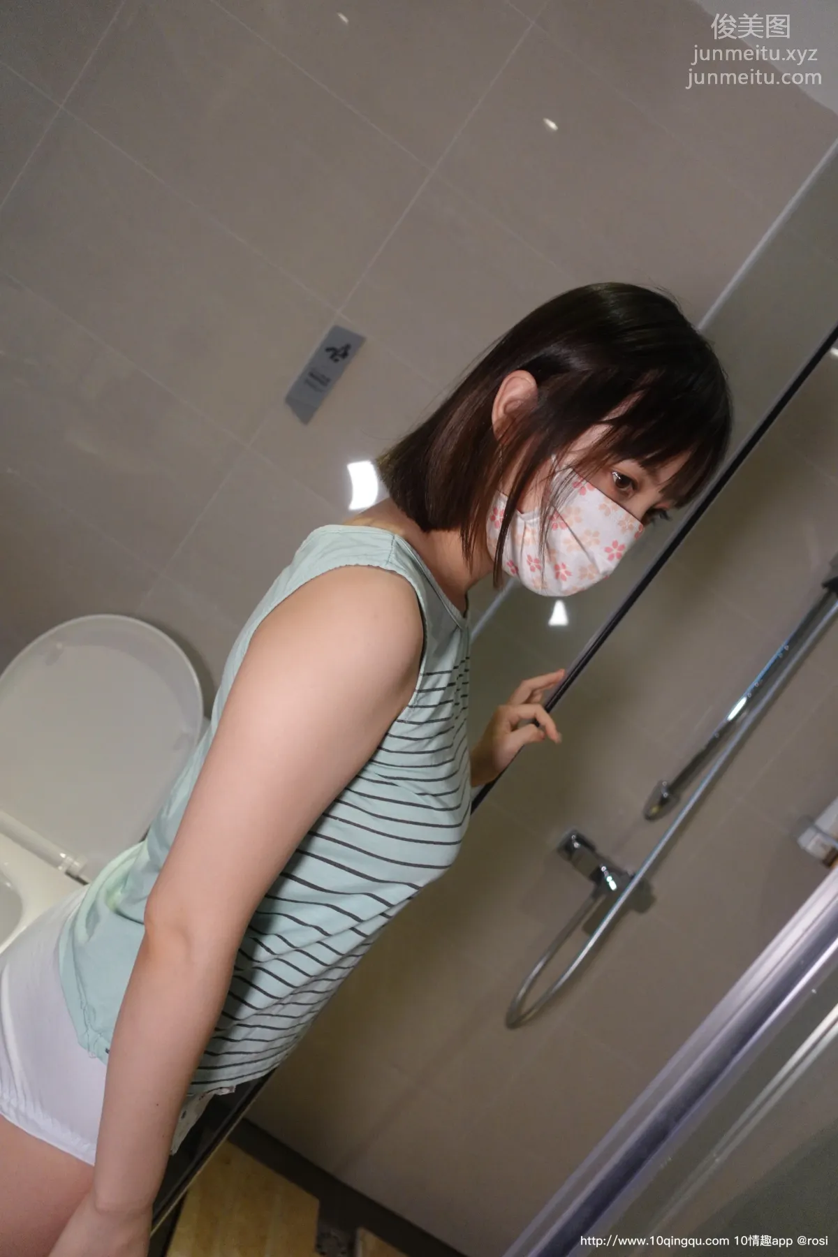 [ROSI写真] 口罩系列 2020.09.15 NO.1556 page 15