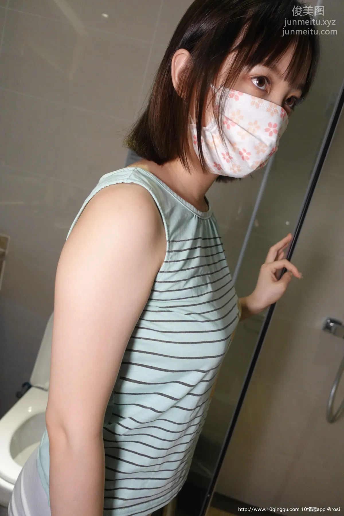 [ROSI写真] 口罩系列 2020.09.15 NO.1556 page 17