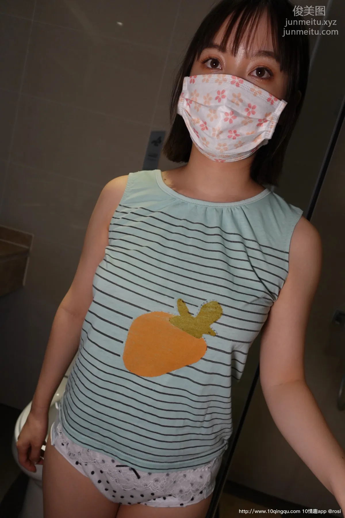 [ROSI写真] 口罩系列 2020.09.15 NO.1556 page 19