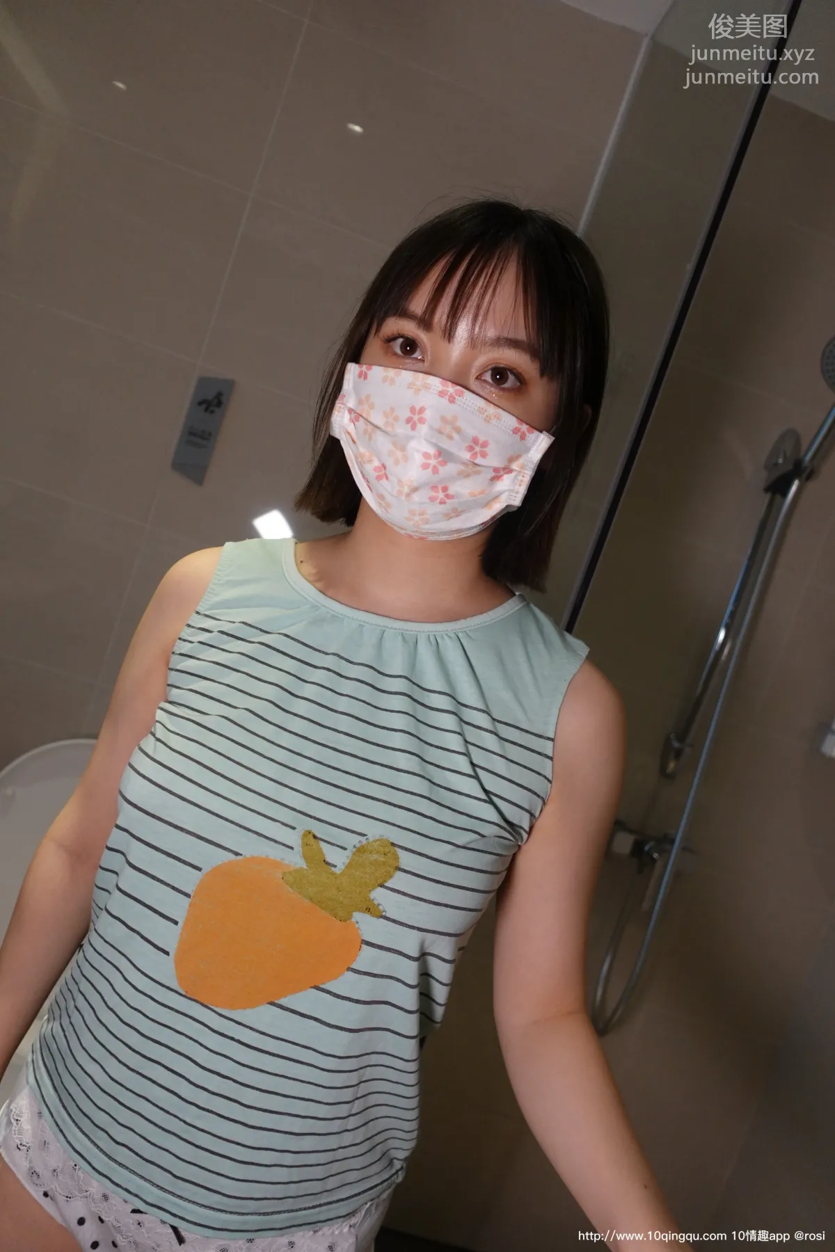 [ROSI写真] 口罩系列 2020.09.15 NO.1556 page 20