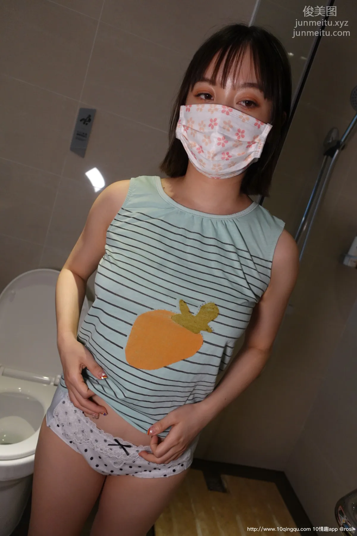 [ROSI写真] 口罩系列 2020.09.15 NO.1556 page 21