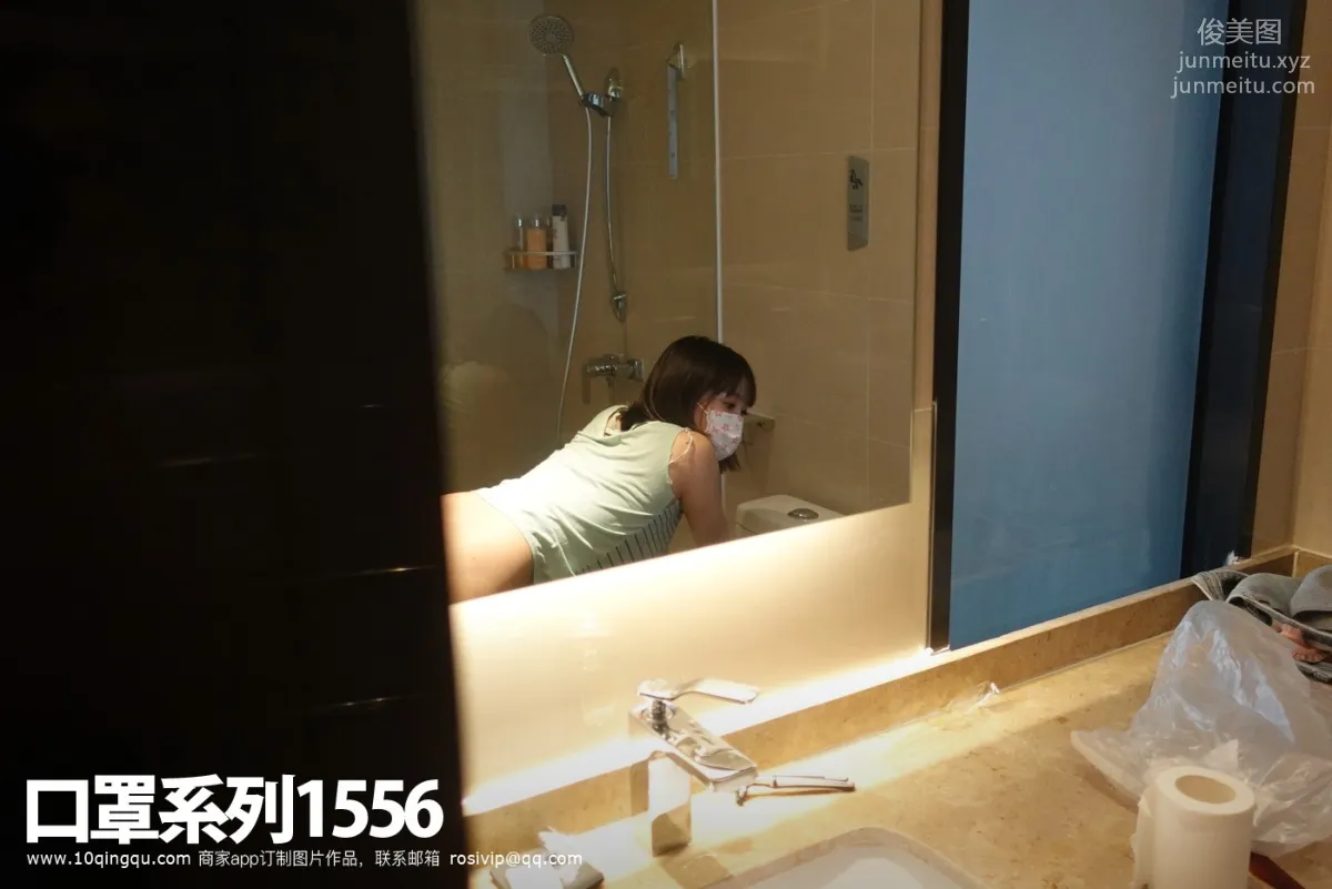 [ROSI写真] 口罩系列 2020.09.15 NO.1556 page 68