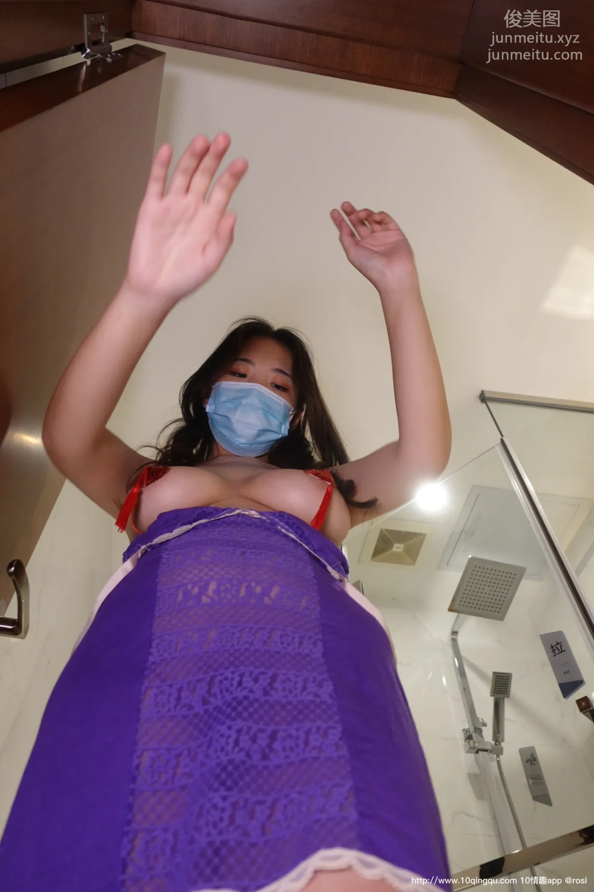 [ROSI写真] 口罩系列 2020.09.16 NO.1557 page 126