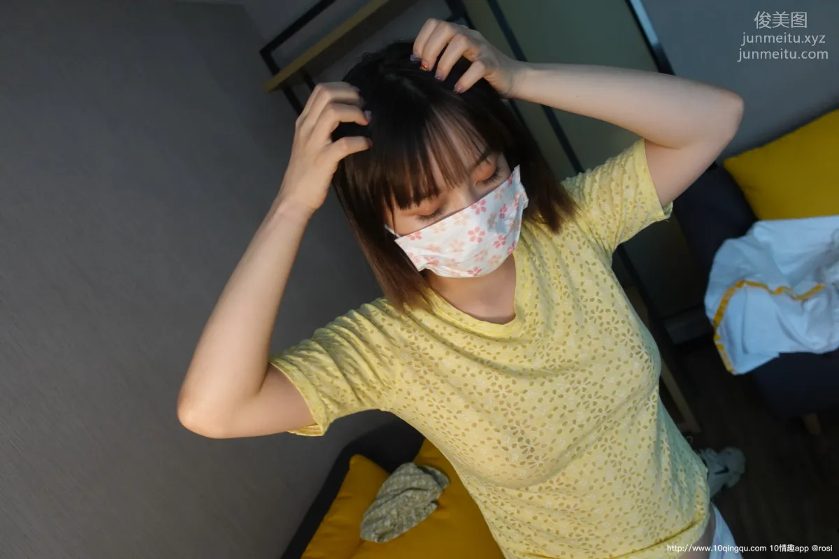 [ROSI写真] 口罩系列 2020.09.18 NO.1559 page 6