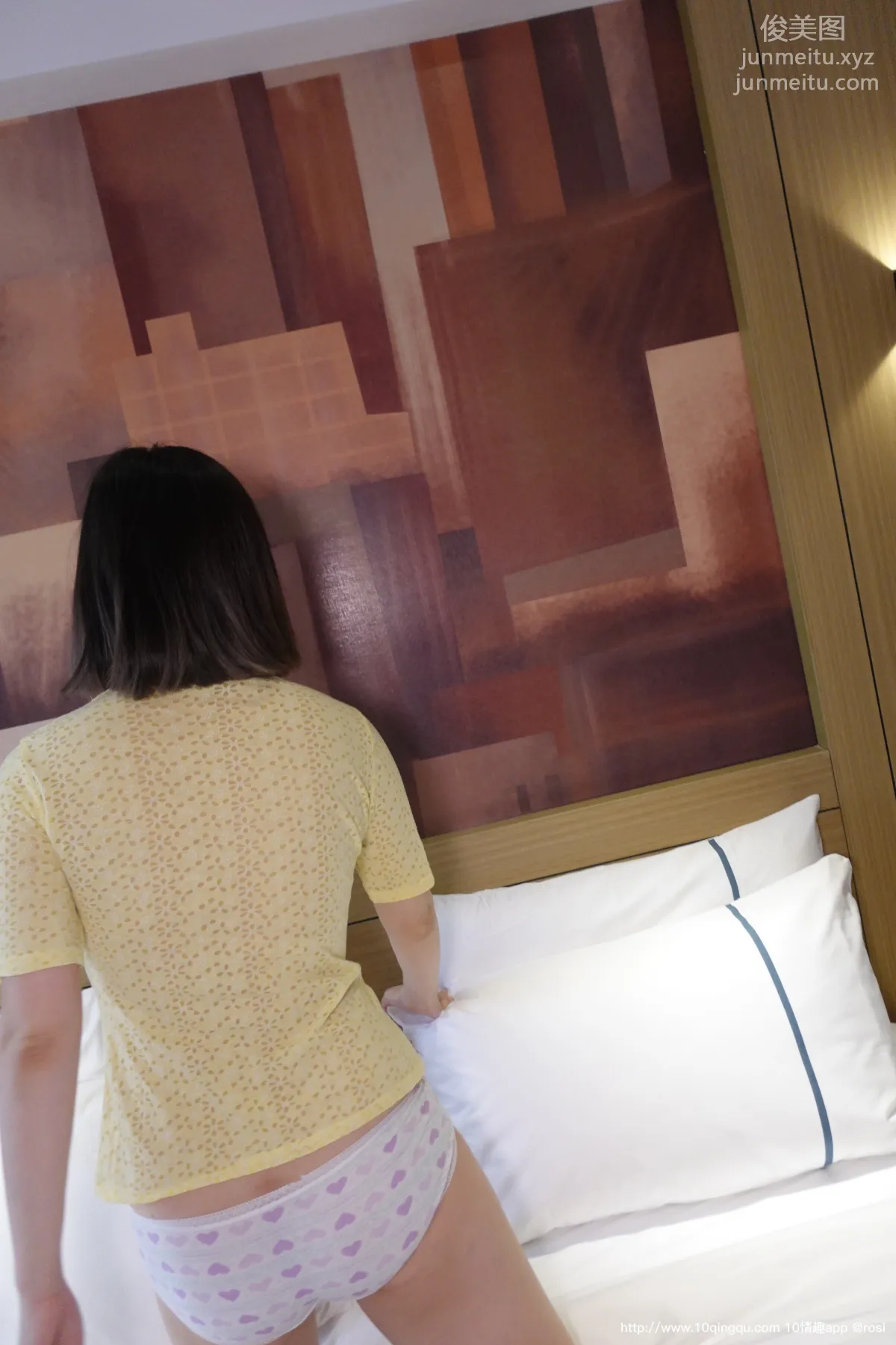 [ROSI写真] 口罩系列 2020.09.18 NO.1559 page 21